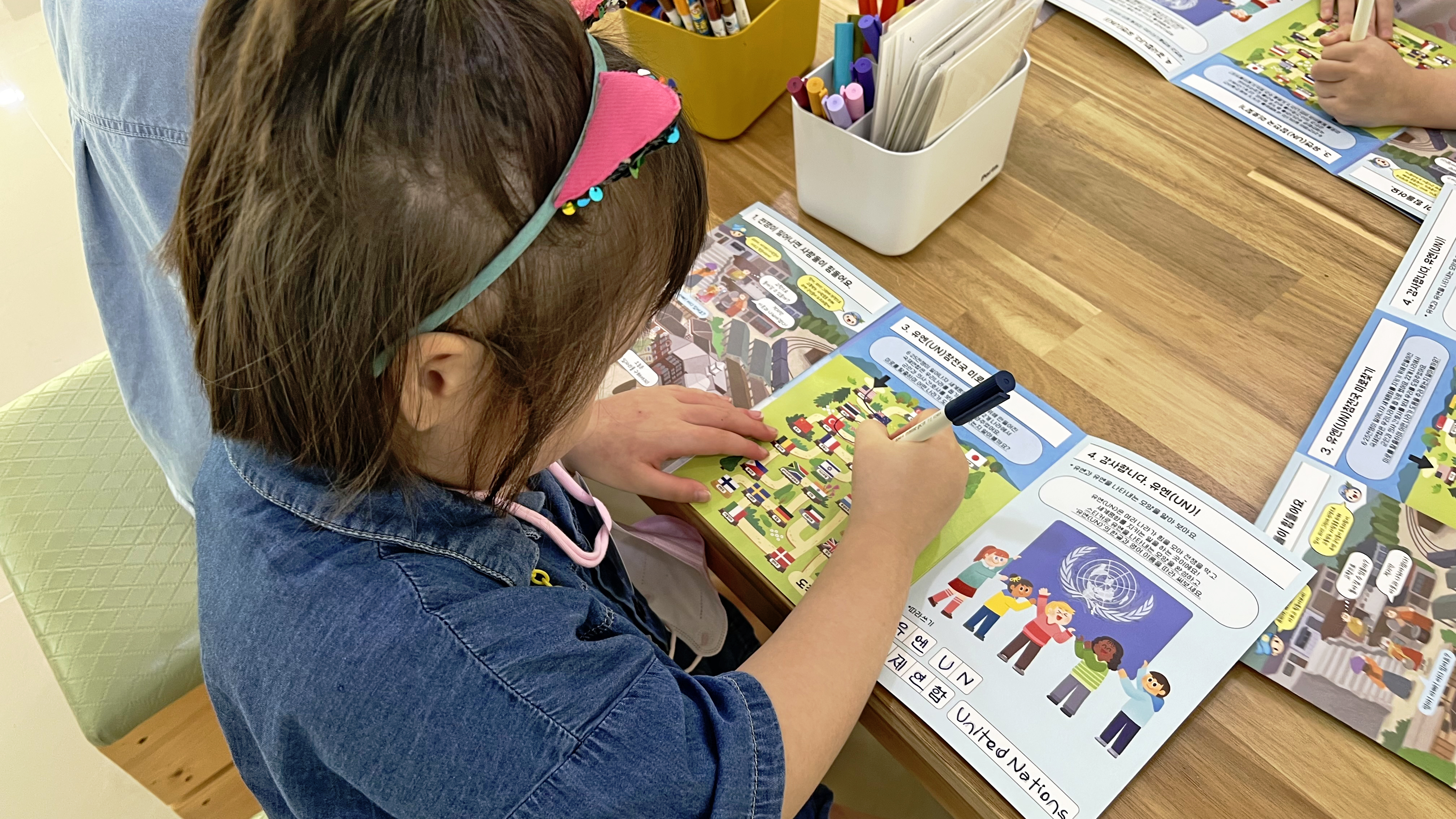 유평기 유아탐험대 - 미리내유치원 첫번째 이미지