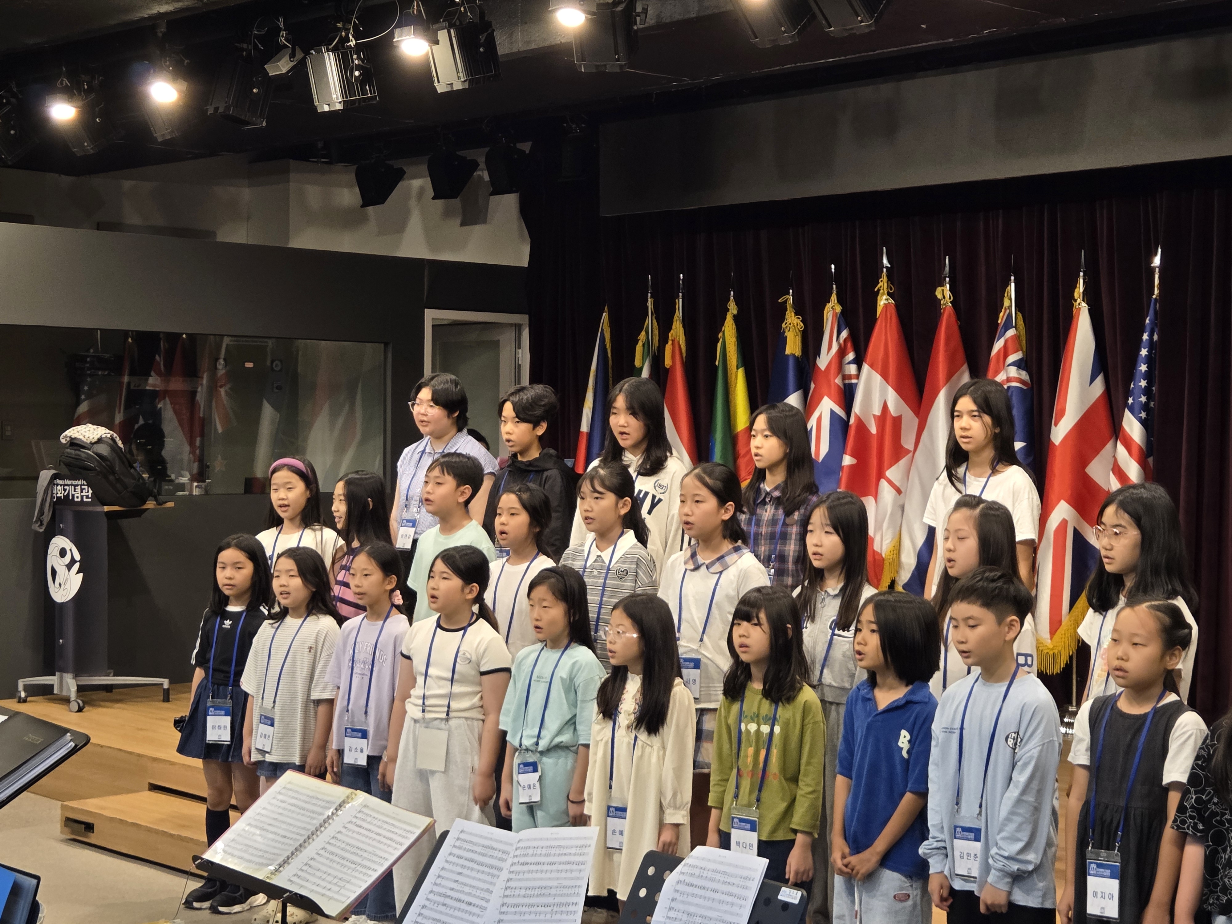 [유엔평화기념관소년소녀합창단] 제37차 정기연습(2025.10.11.) 첫번째 이미지