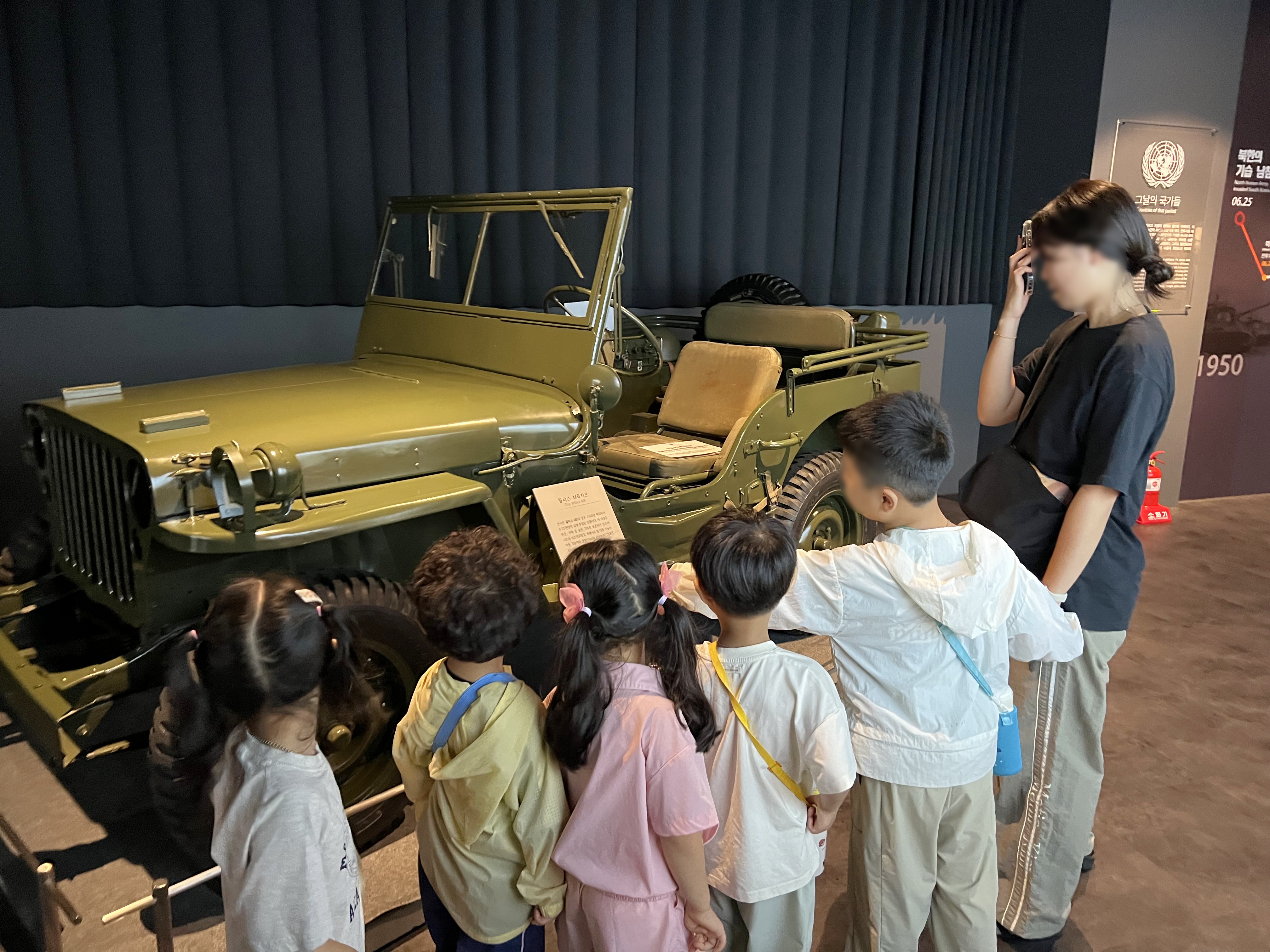 유평기 유아탐험대 - 화승예그린유치원 첫번째 이미지