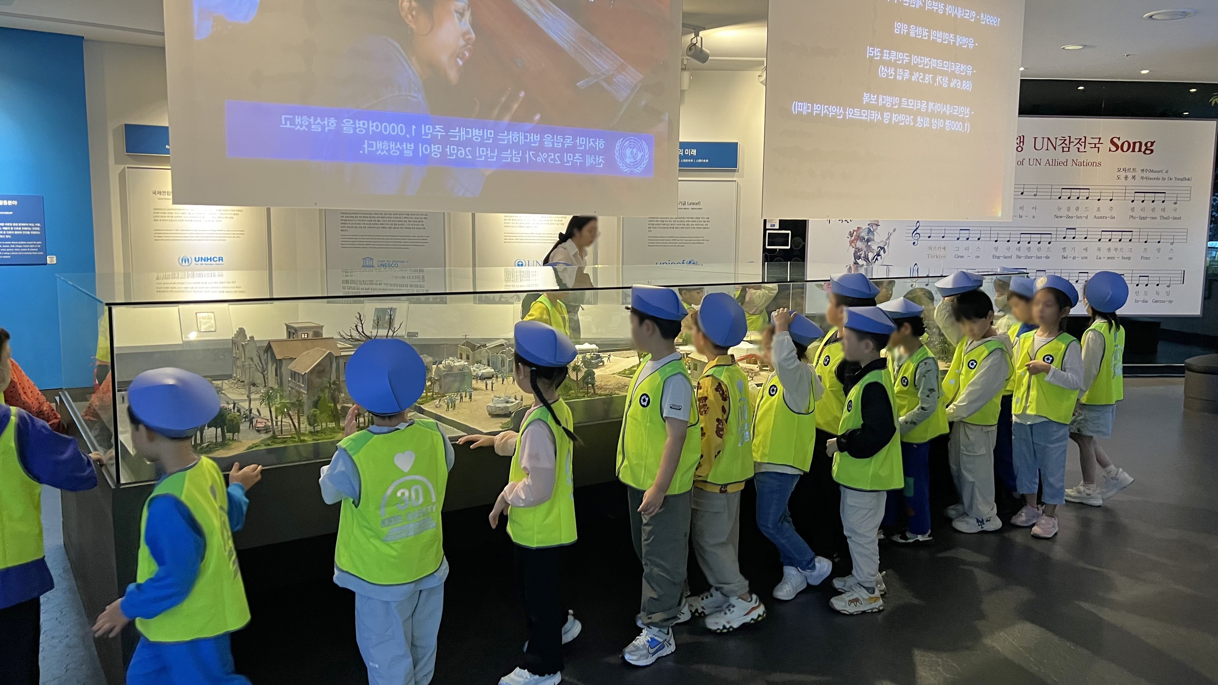 어린이 평화스쿨 - 화승예그린유치원 첫번째 이미지