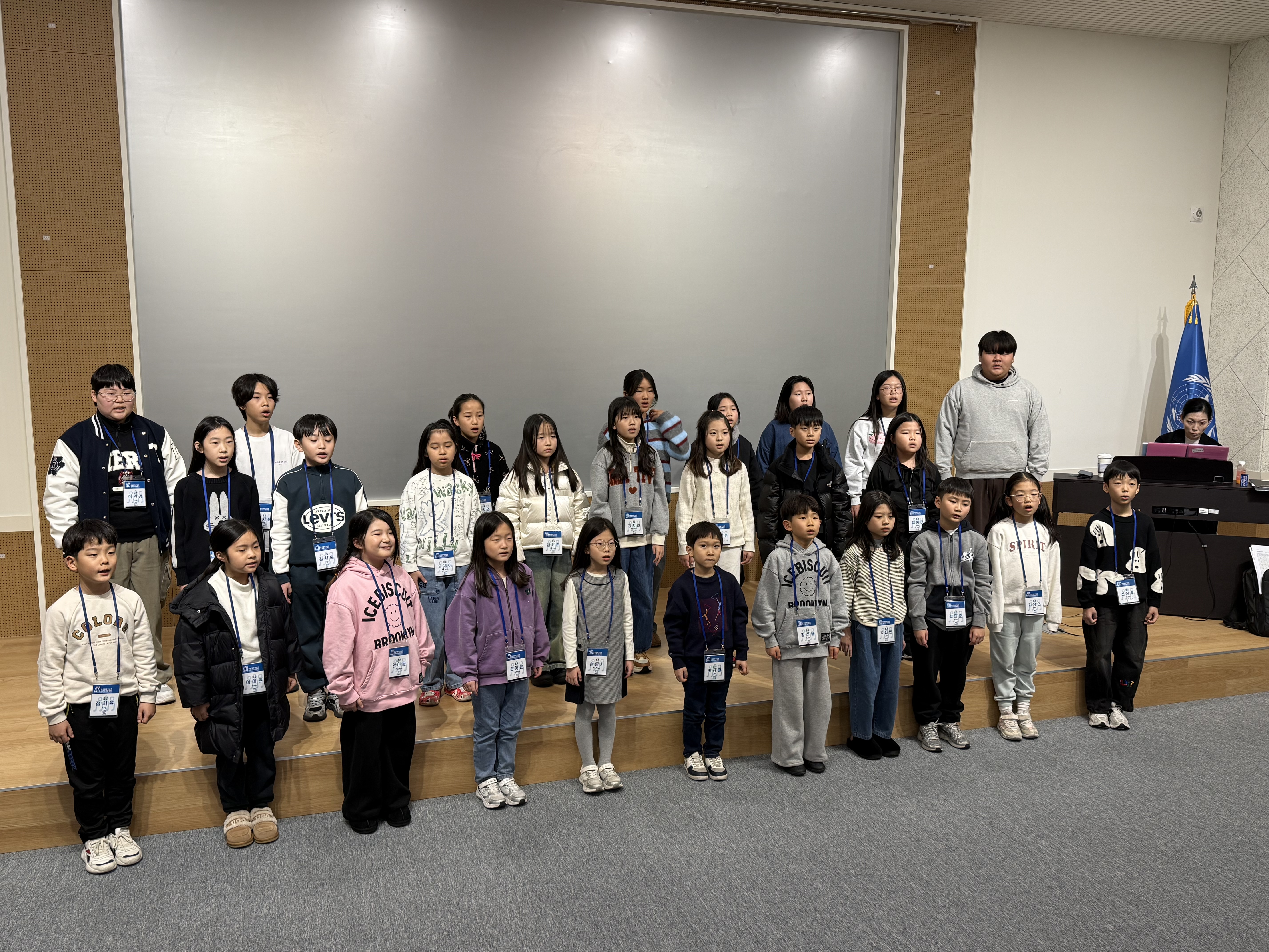 [유엔평화기념관소년소녀합창단] 제50차 정기연습(2025.12.21.) 첫번째 이미지