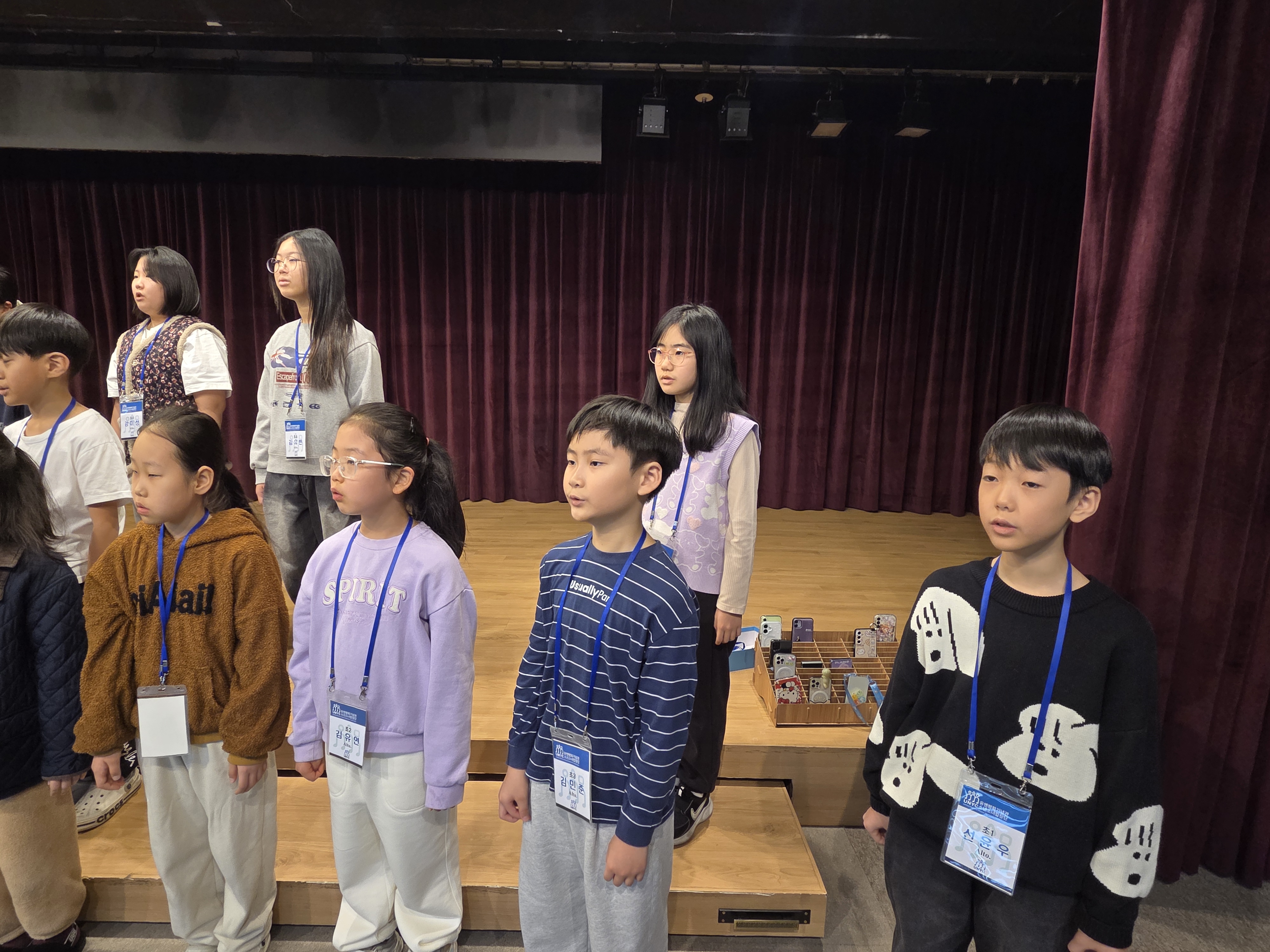 [유엔평화기념관소년소녀합창단] 제3차 정기연습(2026.1.10.) 첫번째 이미지