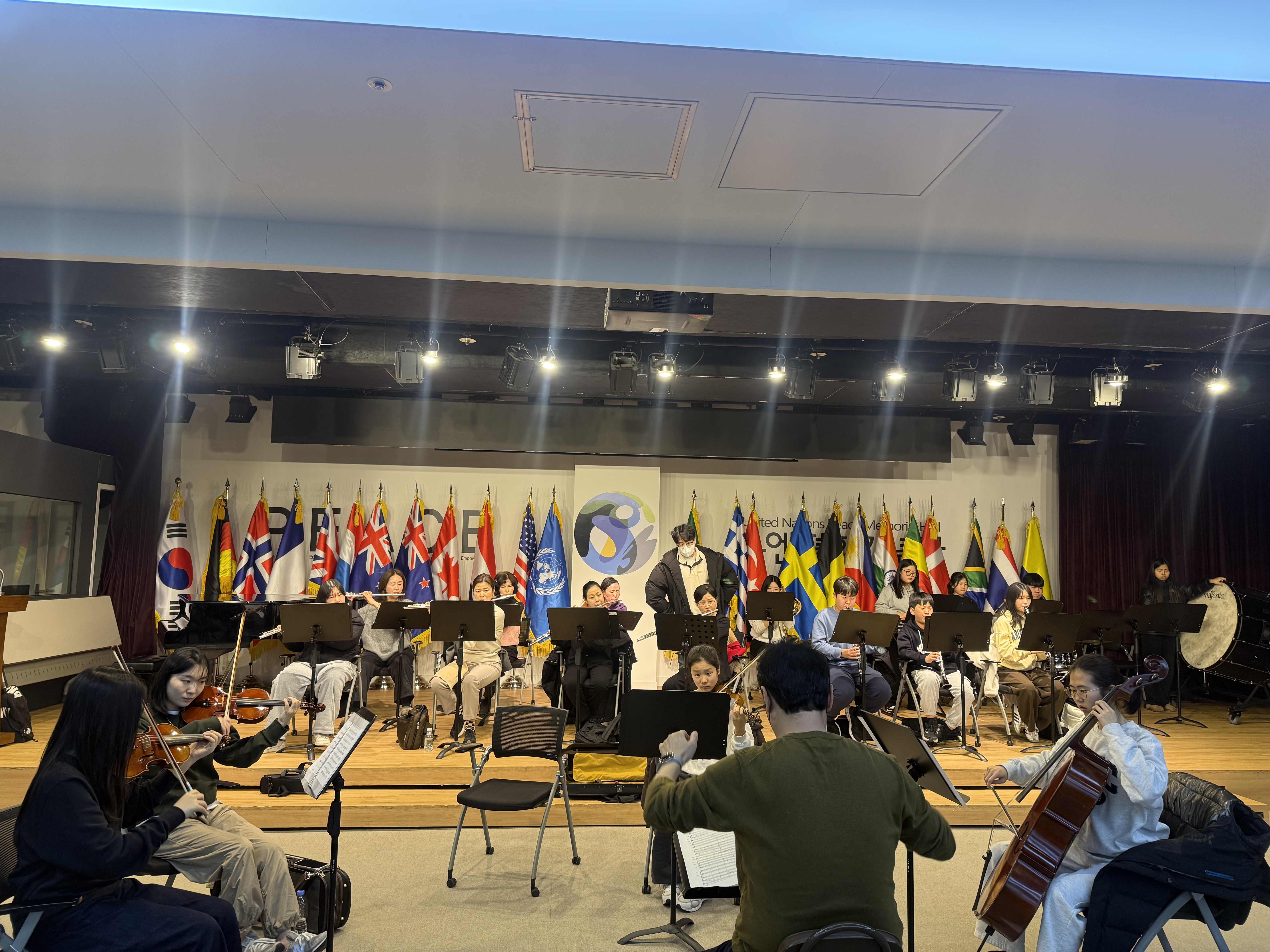 [유엔평화오케스트라] 제3차 정기연습(2026.1.25.) 첫번째 이미지