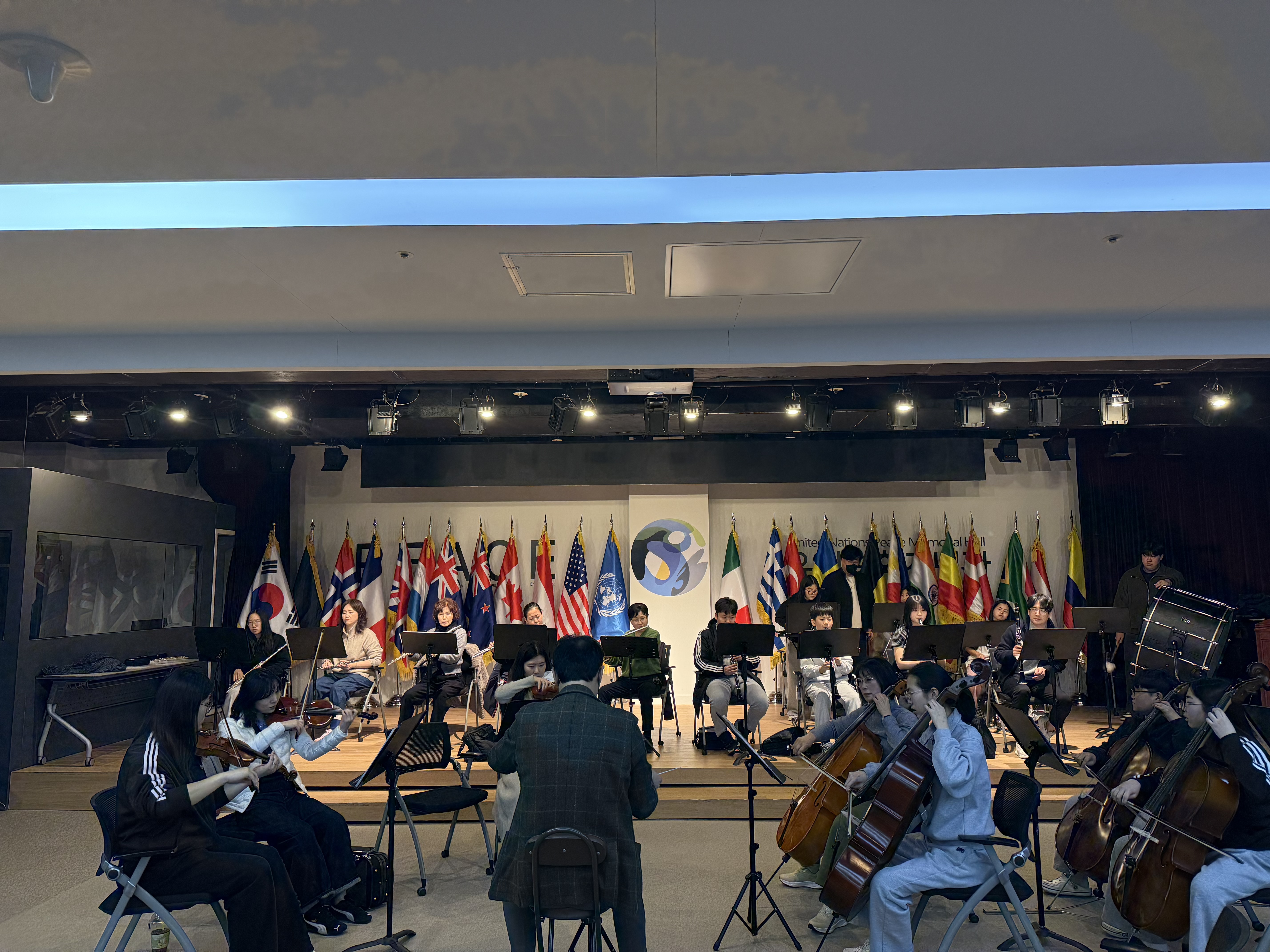[유엔평화오케스트라] 제9차 정기연습(2026.3.15.) 첫번째 이미지