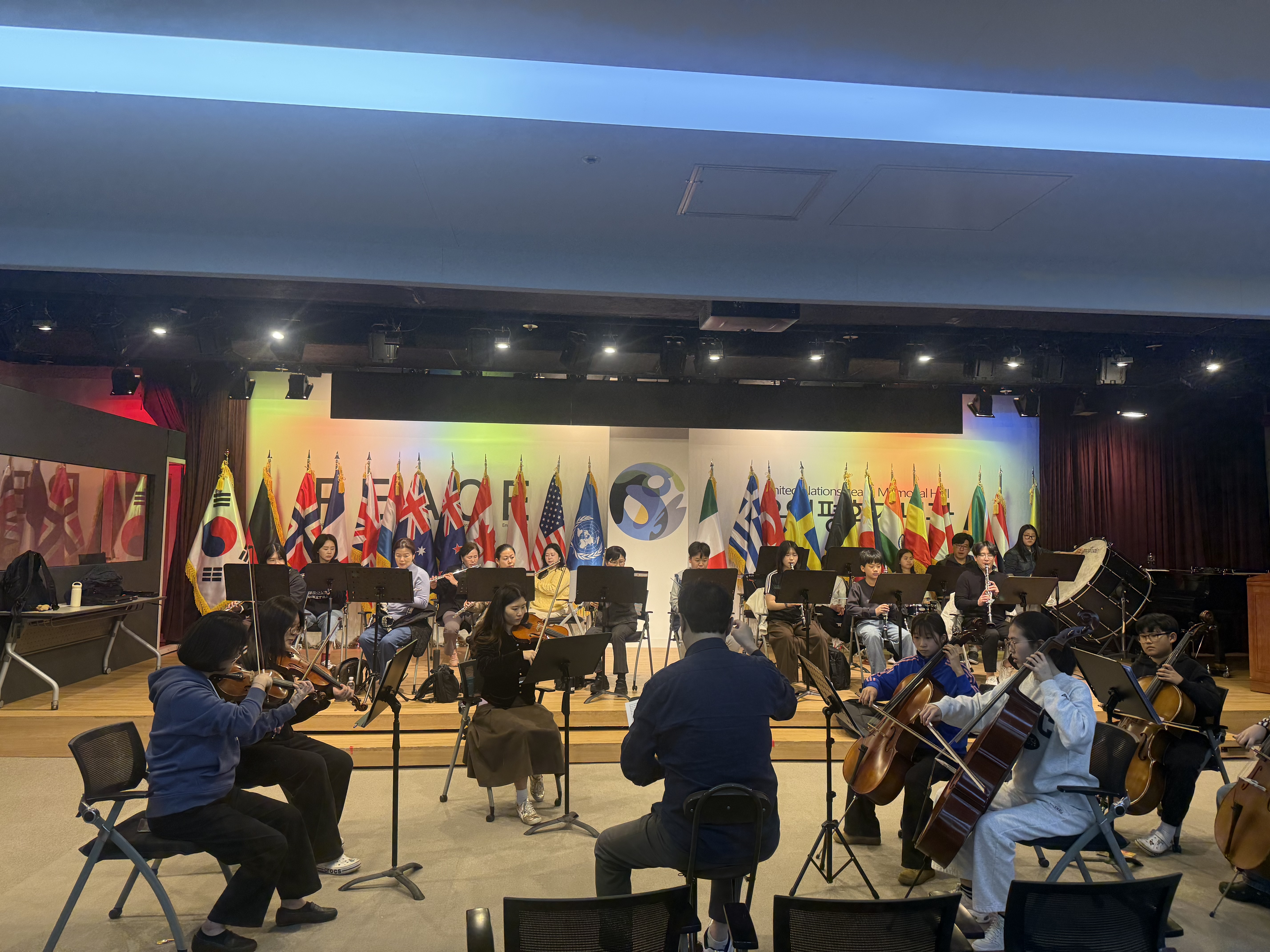 [유엔평화오케스트라] 제10차 정기연습(2026.3.22.) 첫번째 이미지