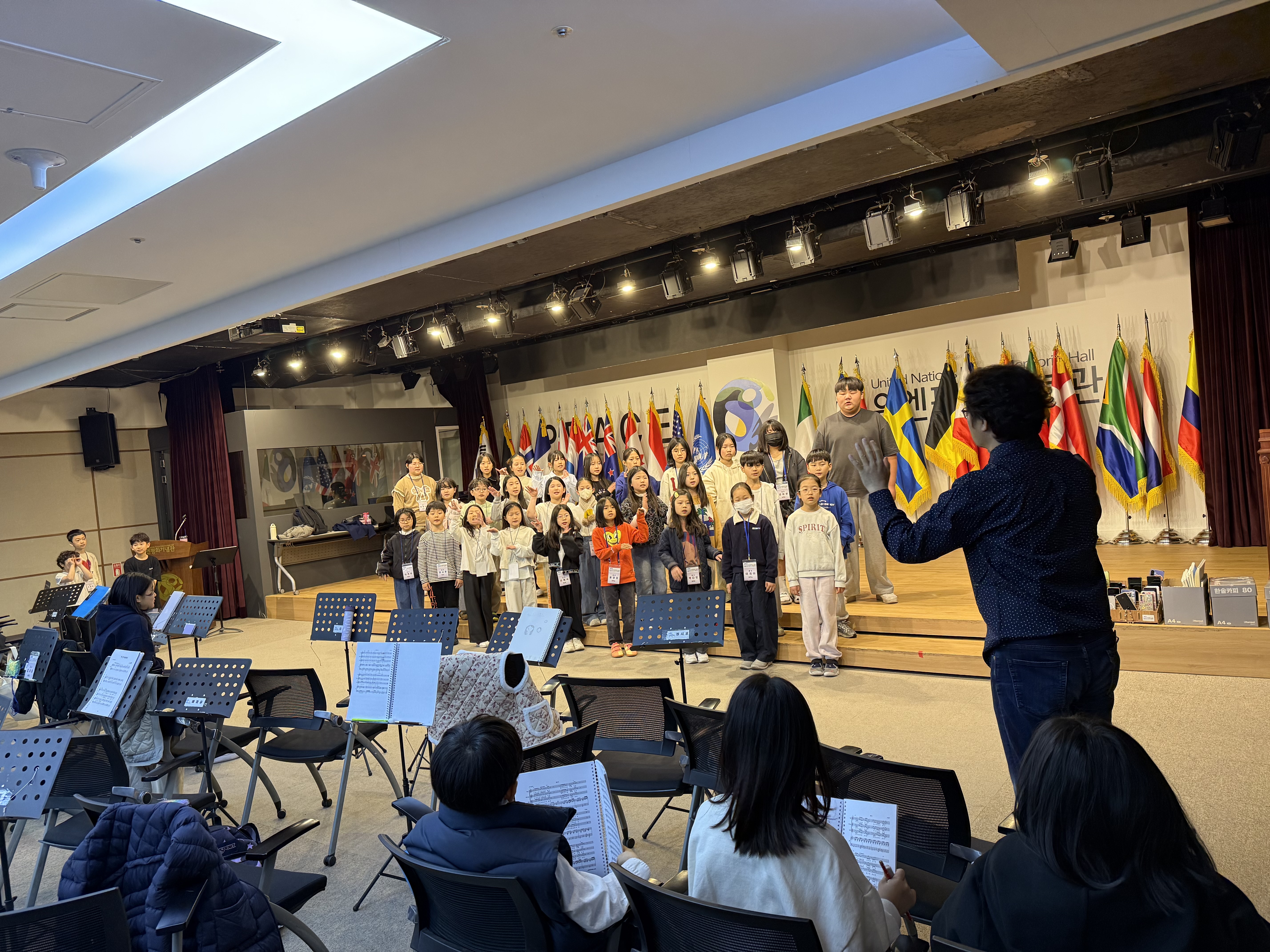[유엔평화기념관소년소녀합창단] 제13차 정기연습(2026.3.28.) 첫번째 이미지