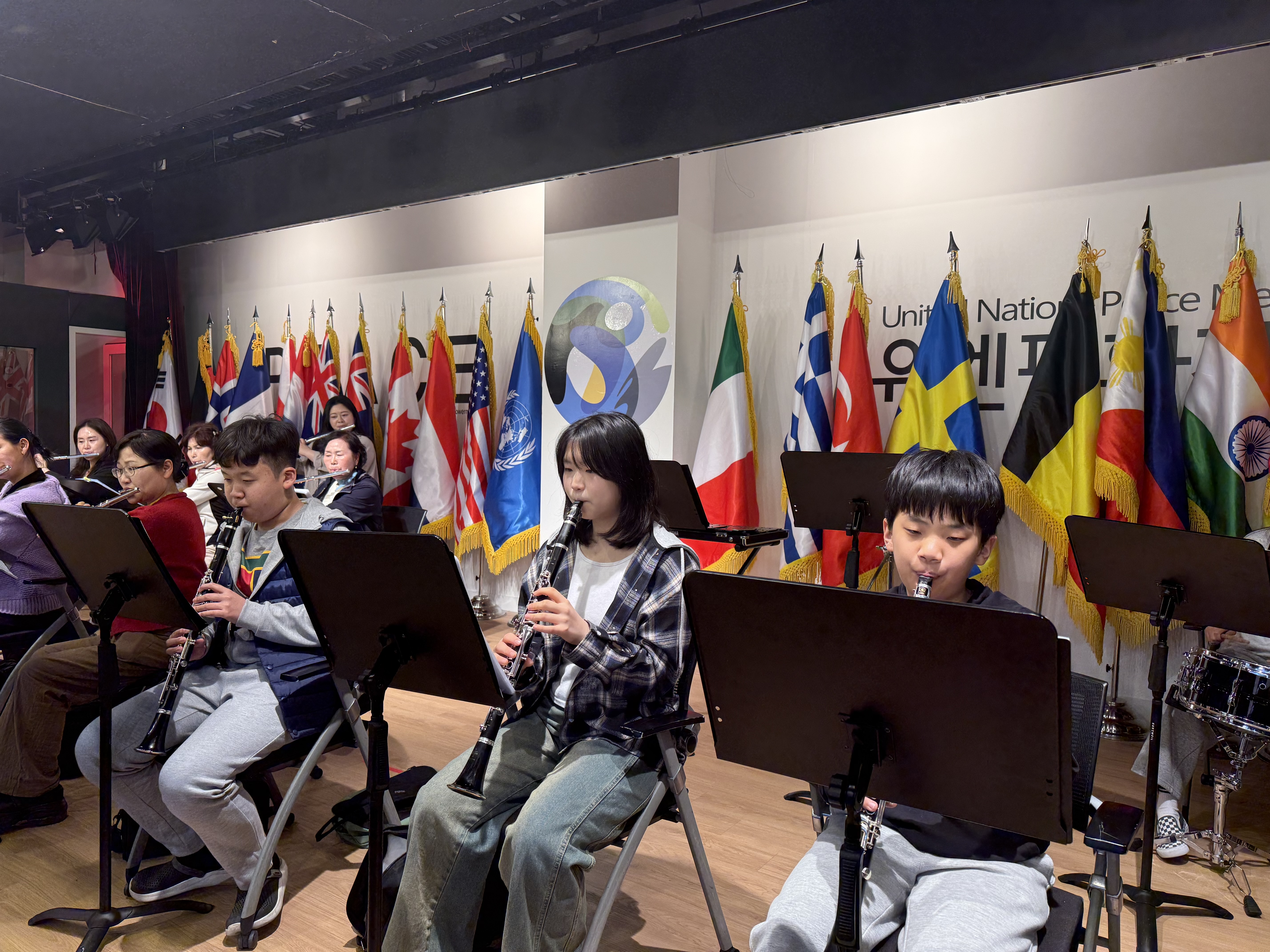 [유엔평화오케스트라] 제1차 정기연습(2026.3.29.) 첫번째 이미지