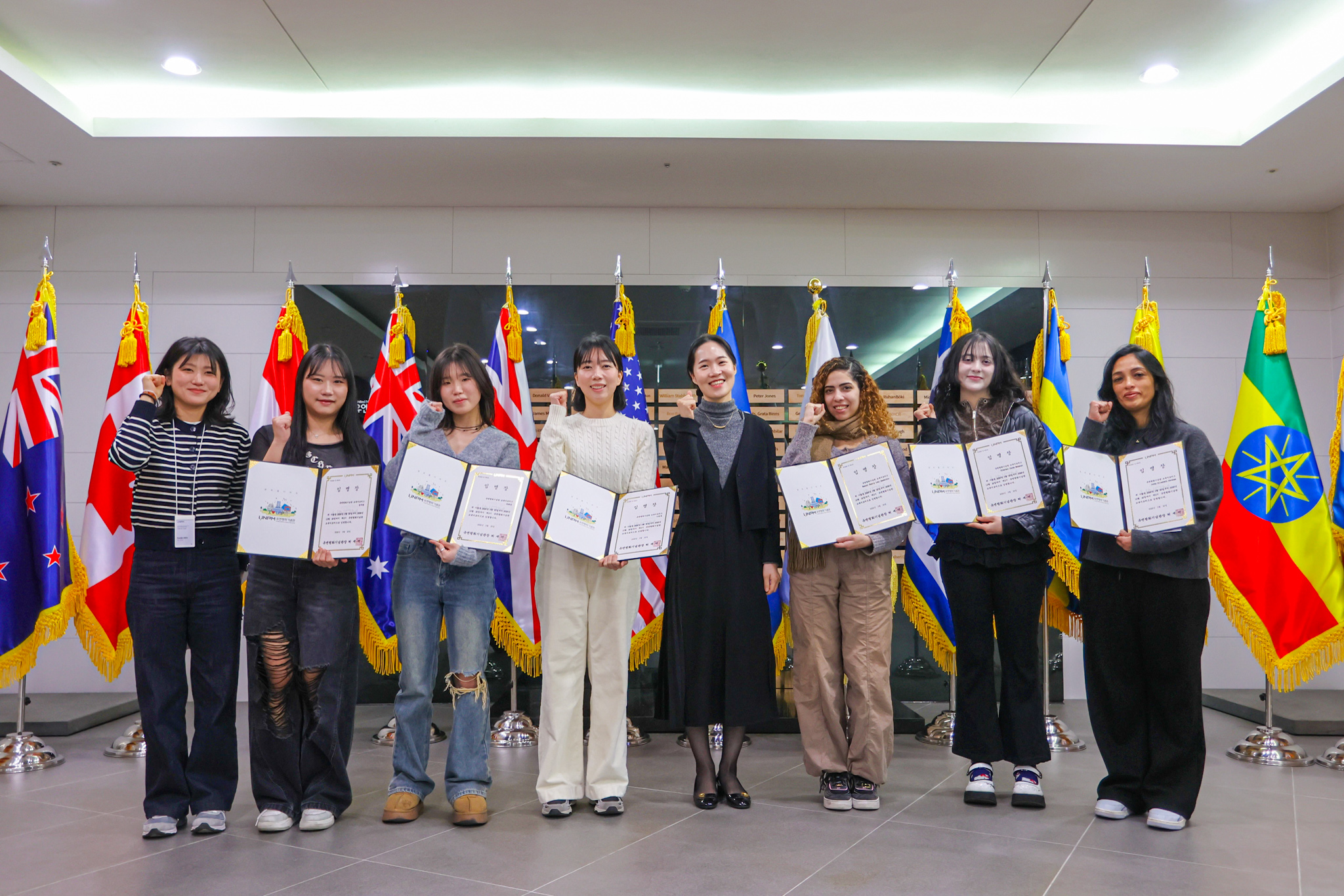 제2기 유엔평화기념관 교육서포터즈의 힘찬 출발 첫번째 이미지