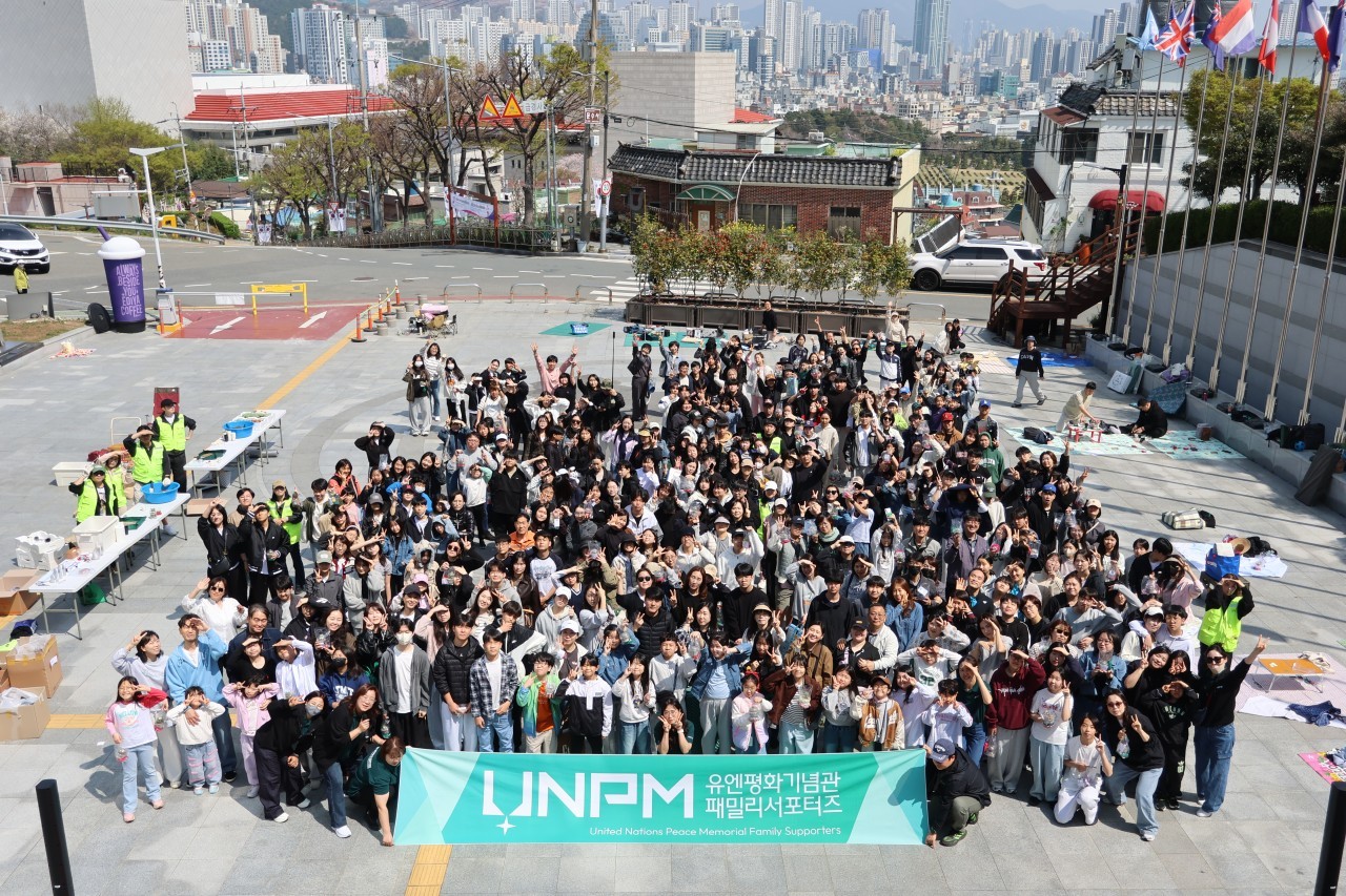 사랑의 화분나눔행사 - 2026년 4월5일 (1) 첫번째 이미지