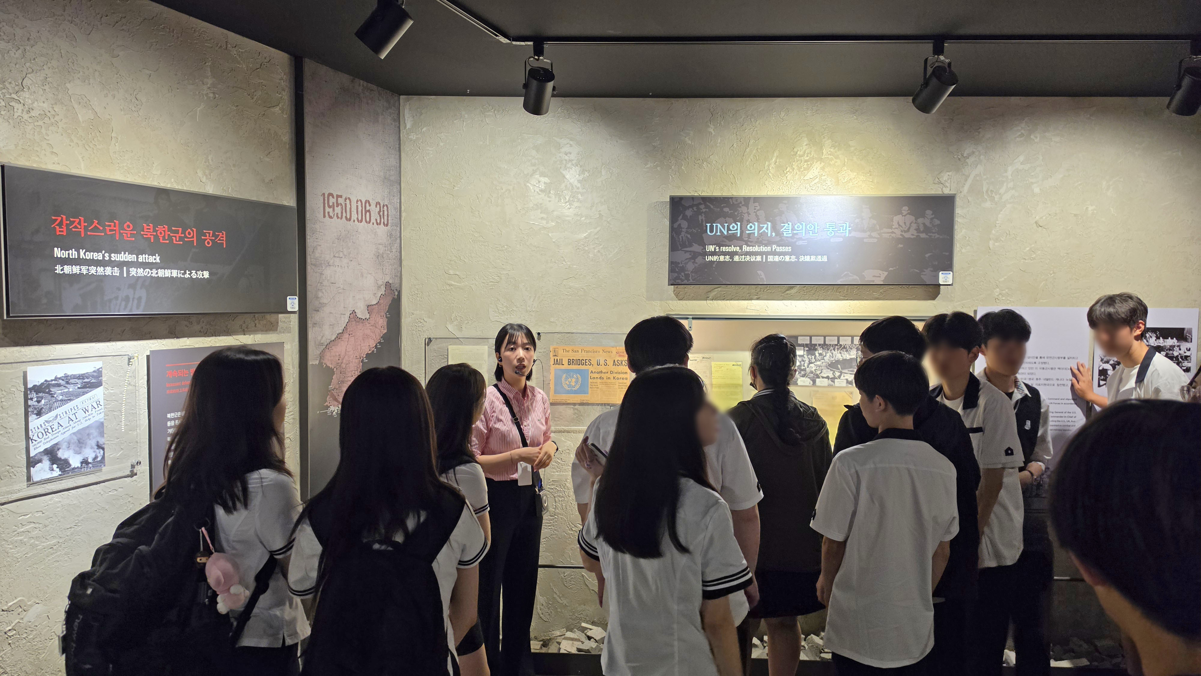 평화스쿨 - 창원명곡고등학교 첫번째 이미지