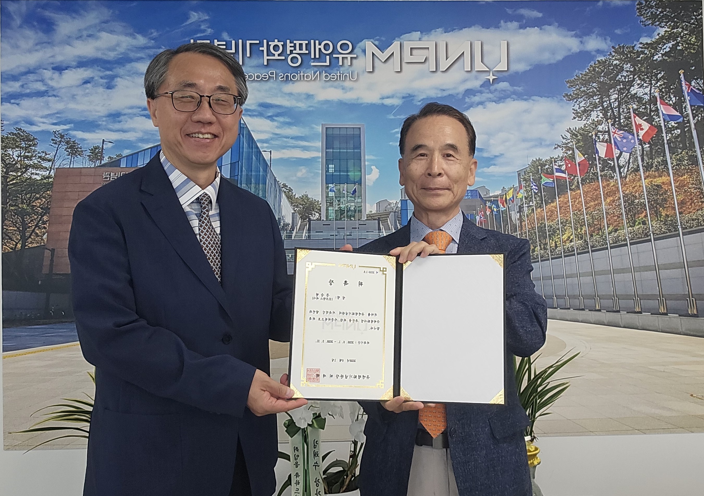  새소식 이미지
