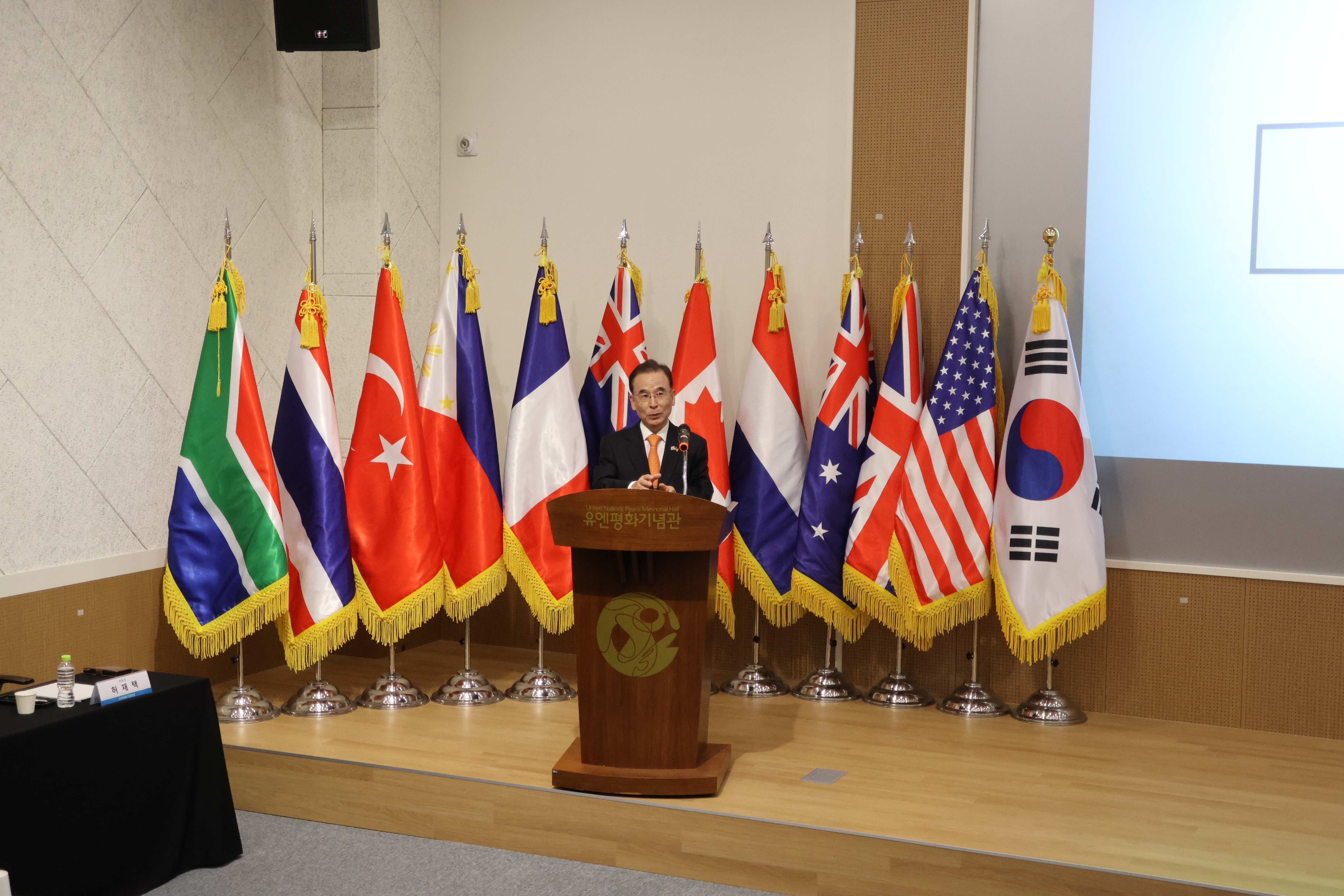 2026년 상반기 운영위원회 개최 첫번째 이미지