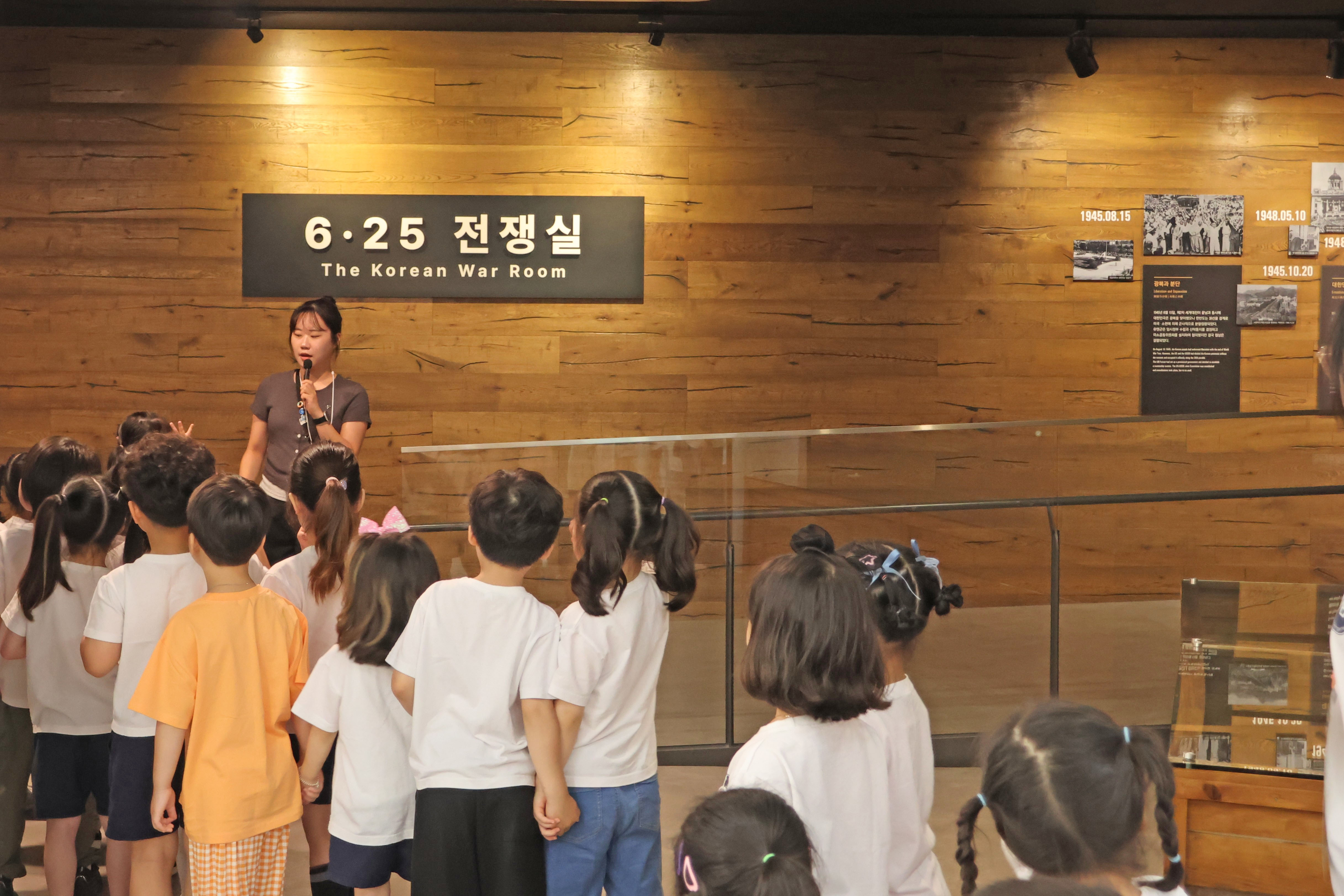 유아탐험대 - 새부산유치원 첫번째 이미지