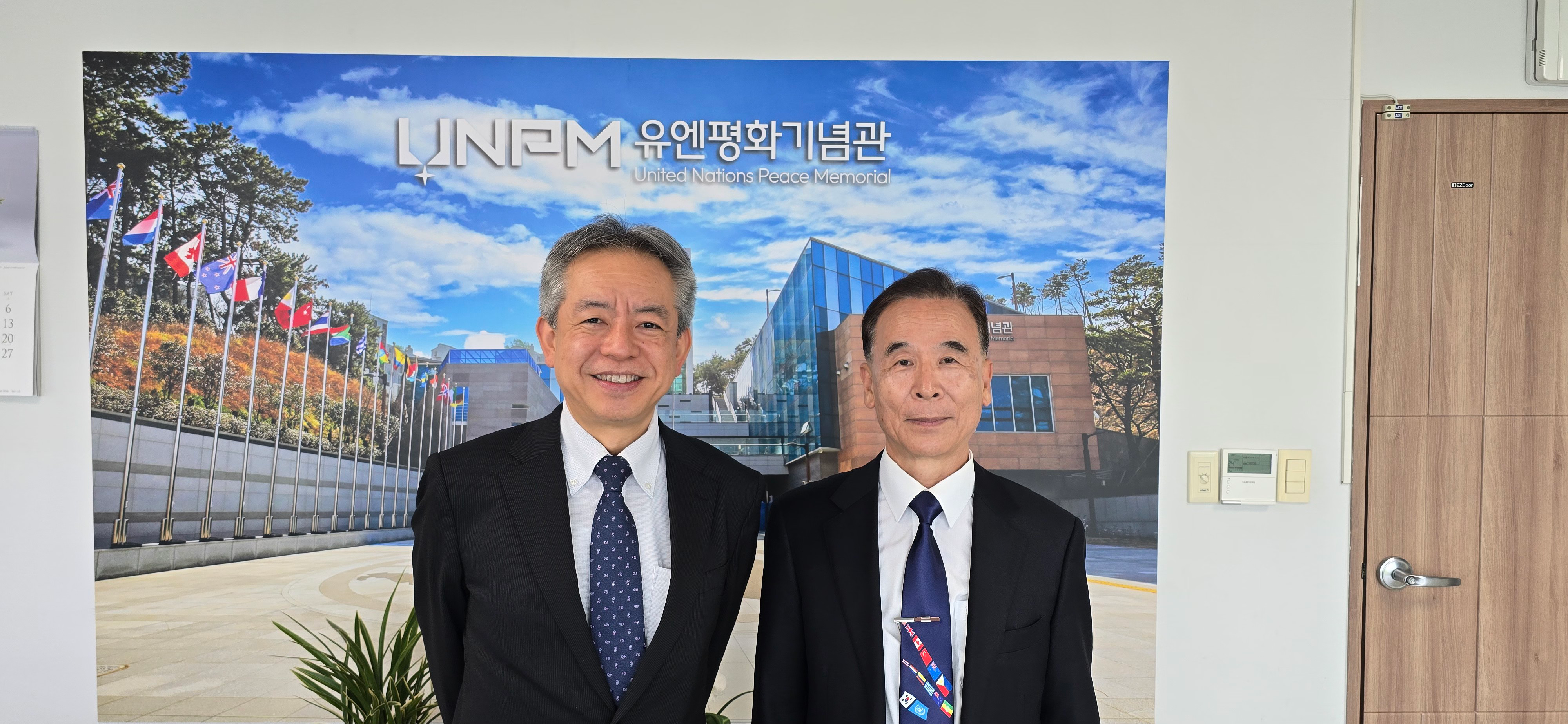 주부산일본총영사관 나가후치 켄치 수석영사 내방 첫번째 이미지