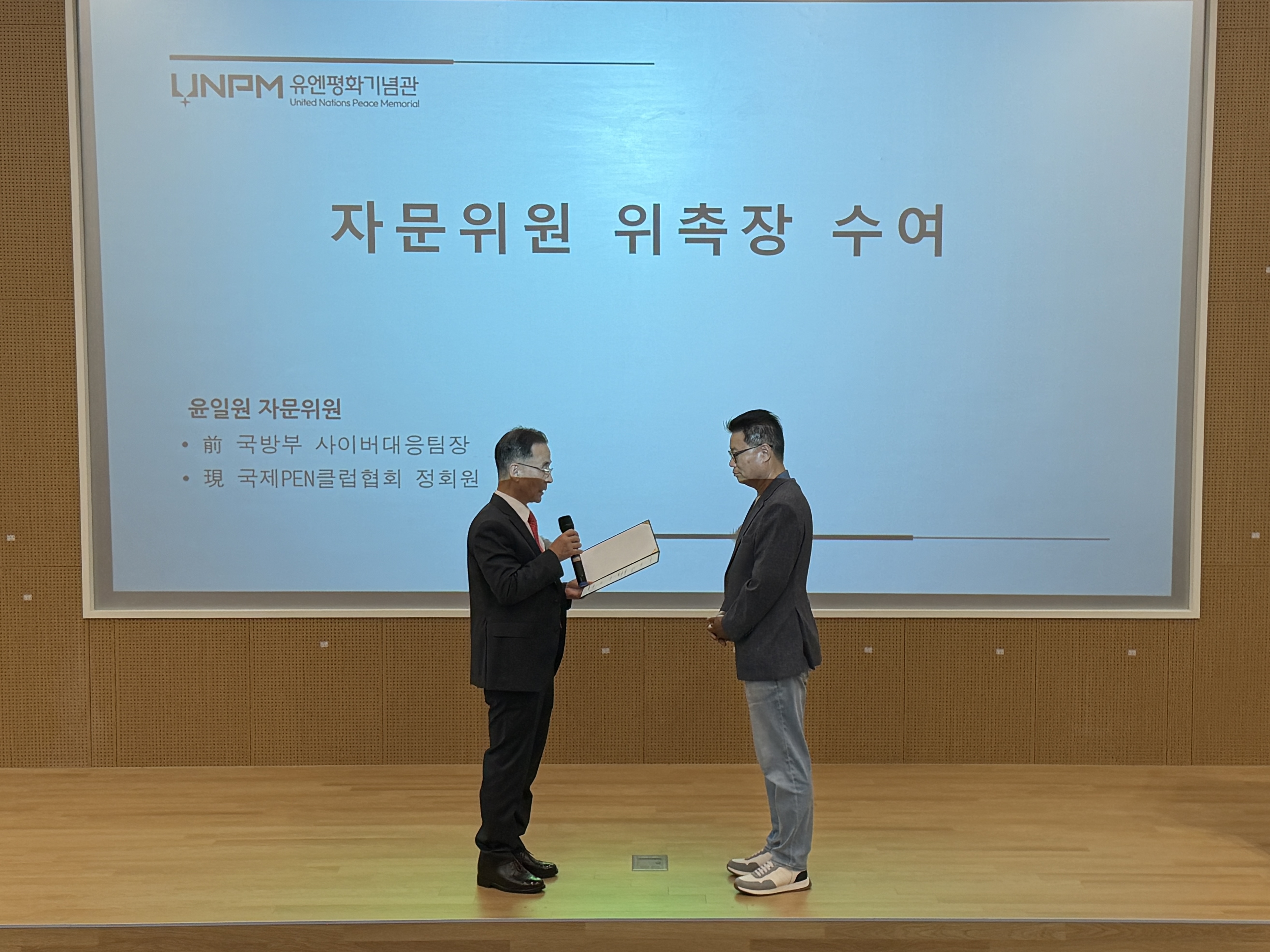  새소식 이미지