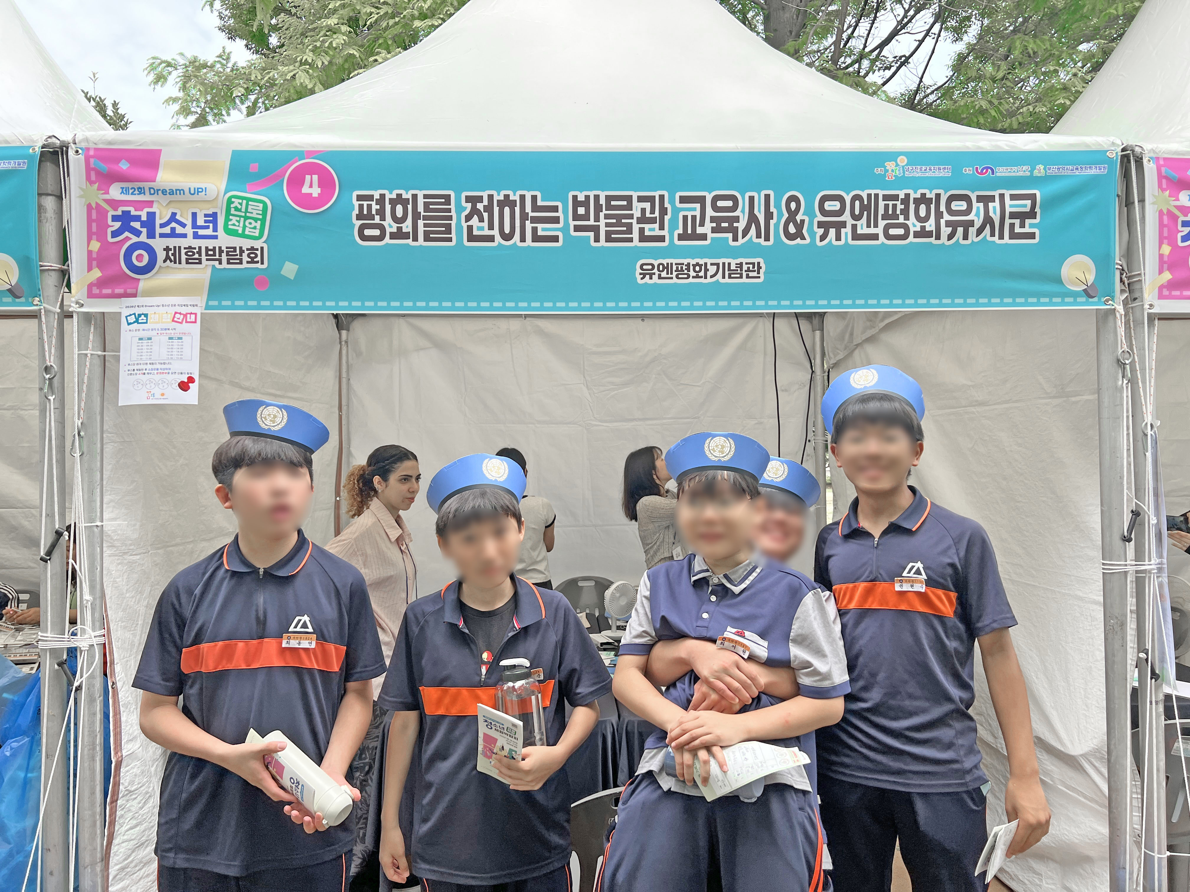  교육현장 이미지