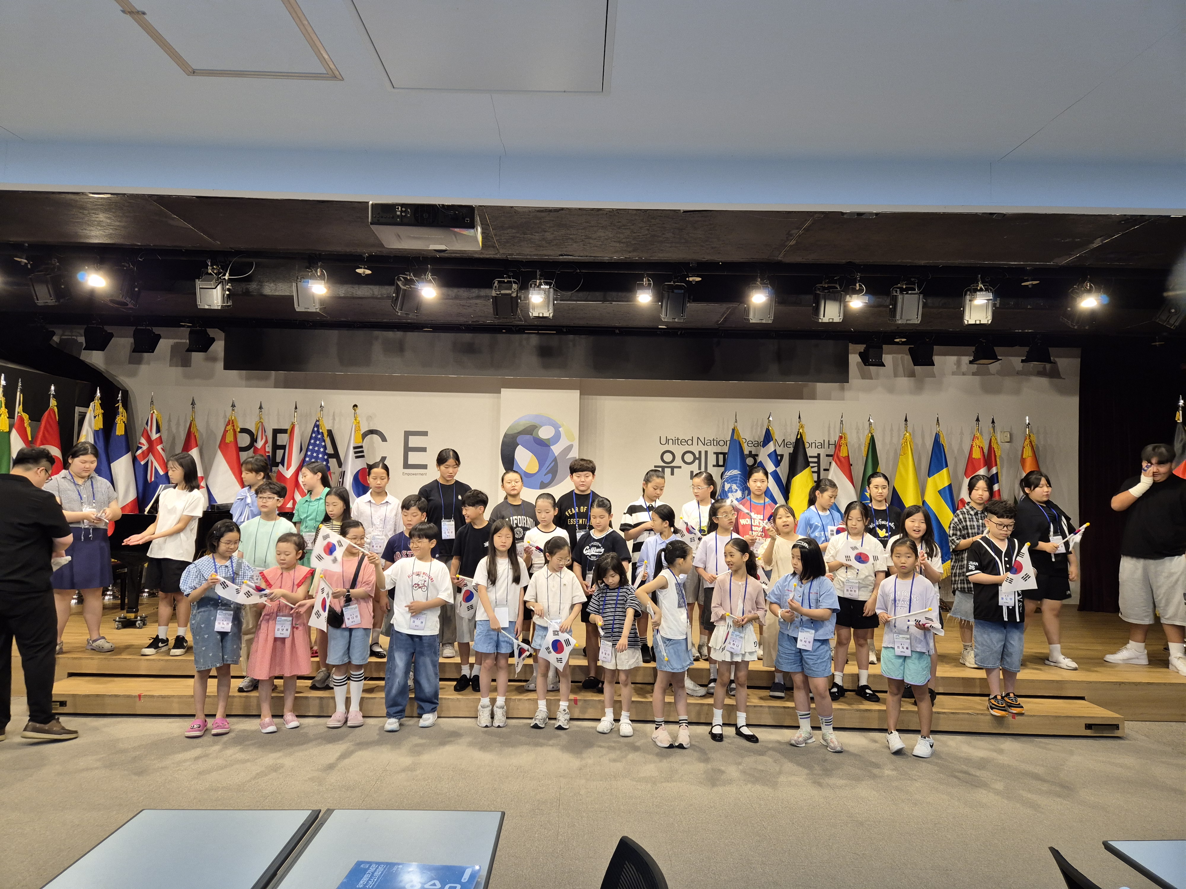 [유엔평화기념관소년소녀합창단] 제27차 정기연습(2026.7.11.) 첫번째 이미지