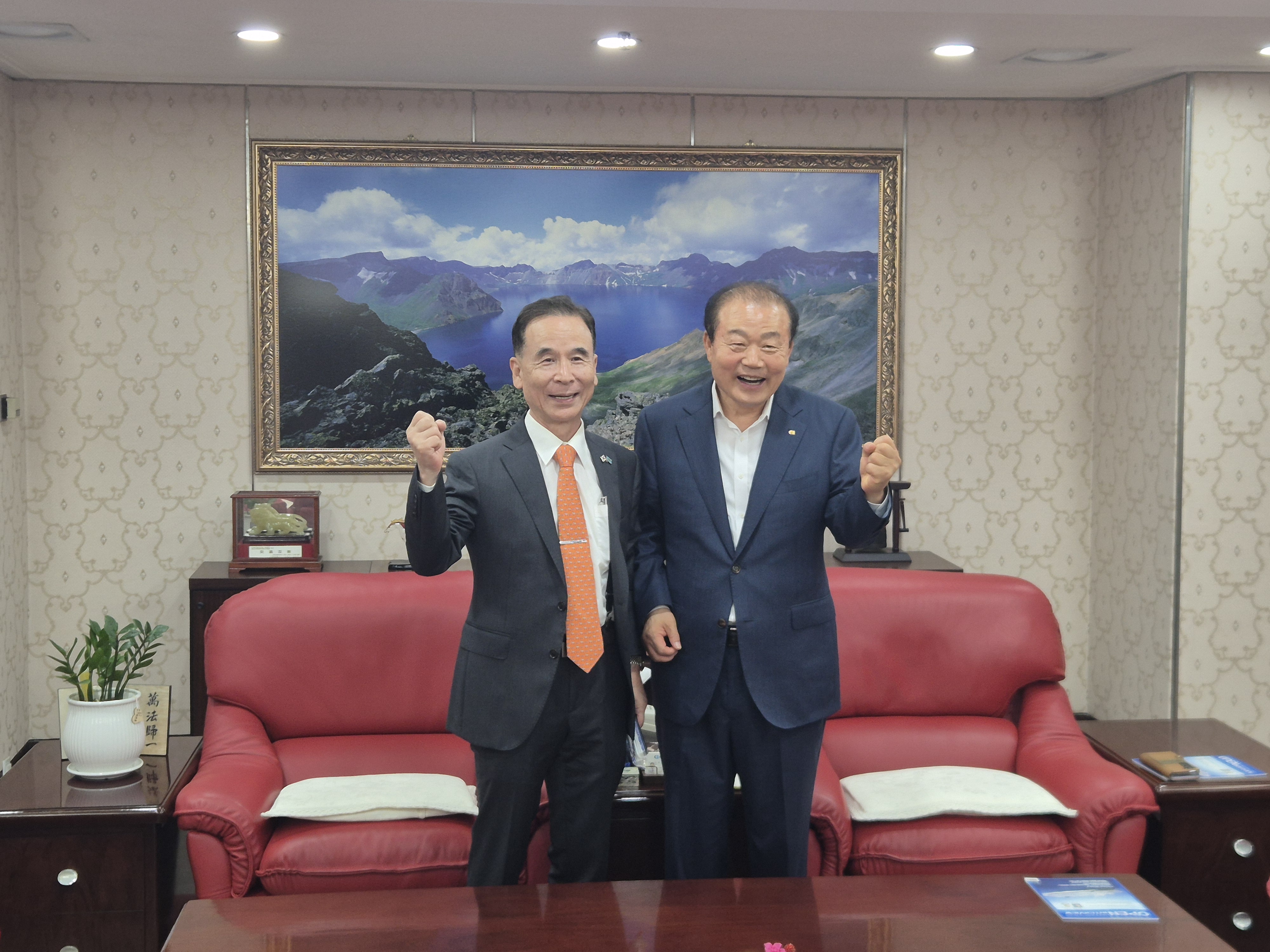  새소식 이미지