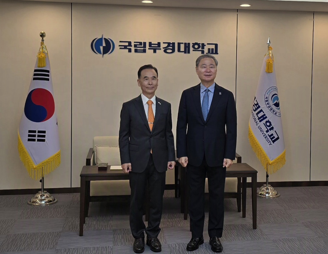  새소식 이미지