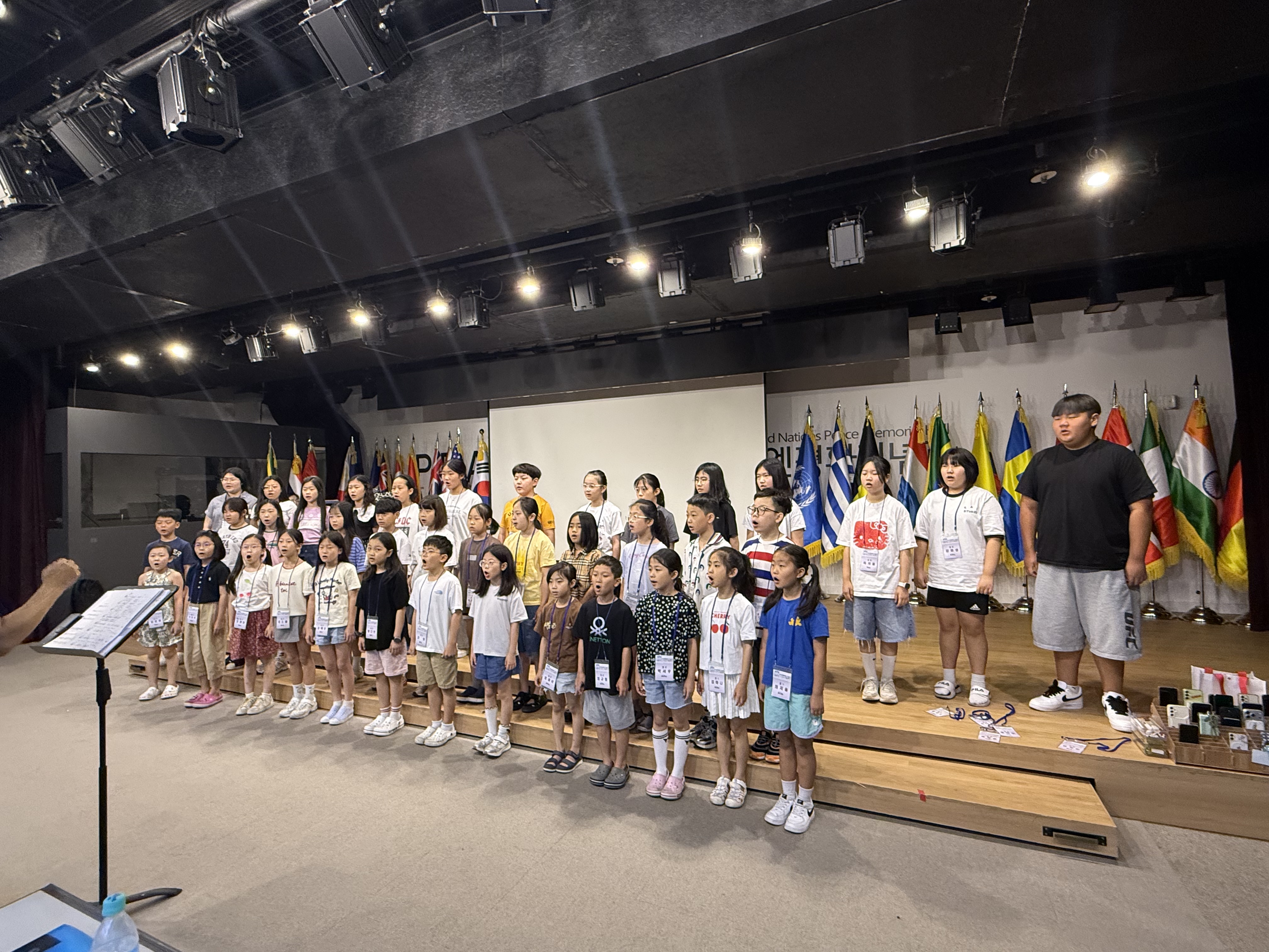 [유엔평화기념관소년소녀합창단] 제30차 정기연습(2026.8.1.) 첫번째 이미지