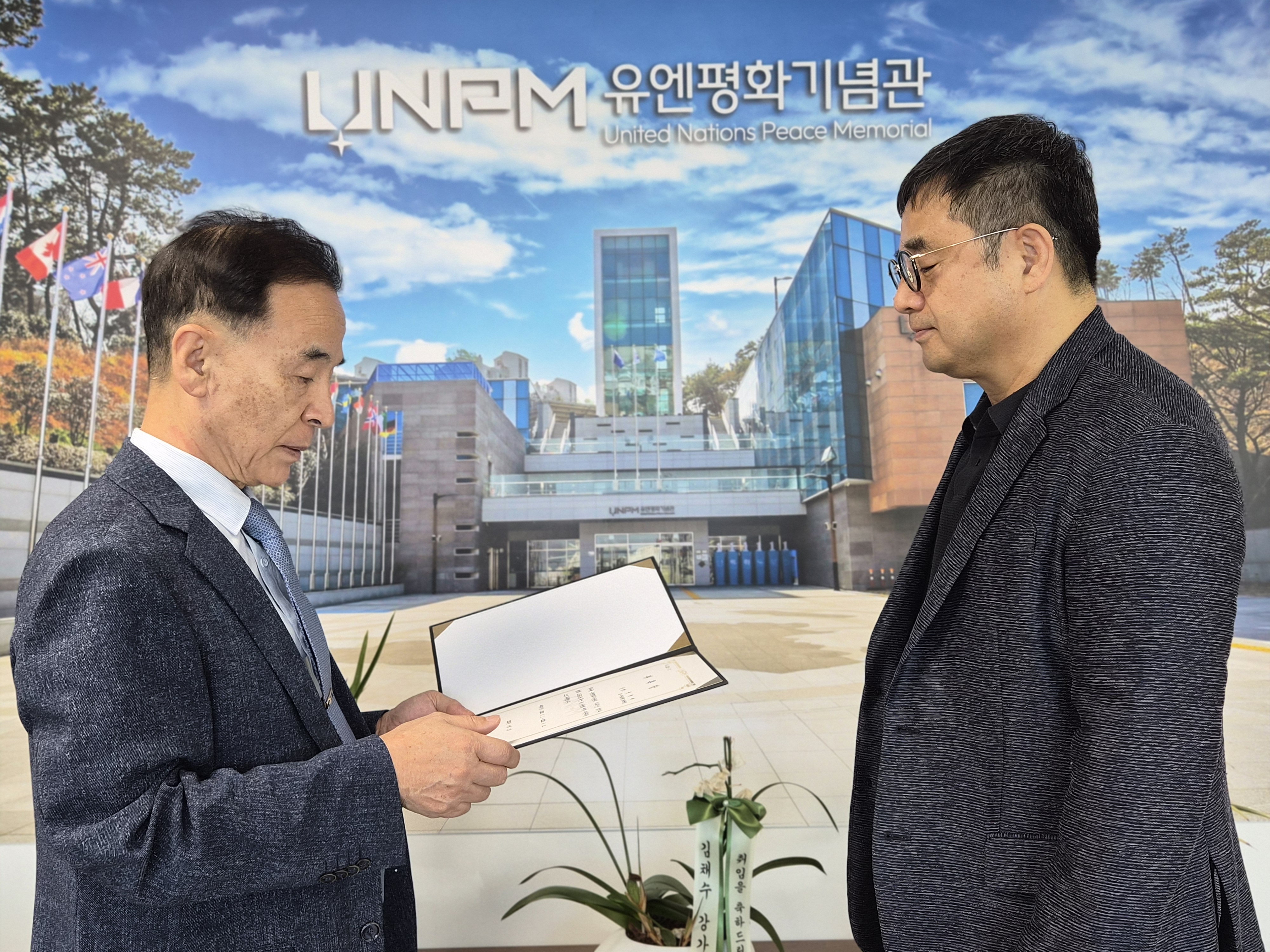  새소식 이미지