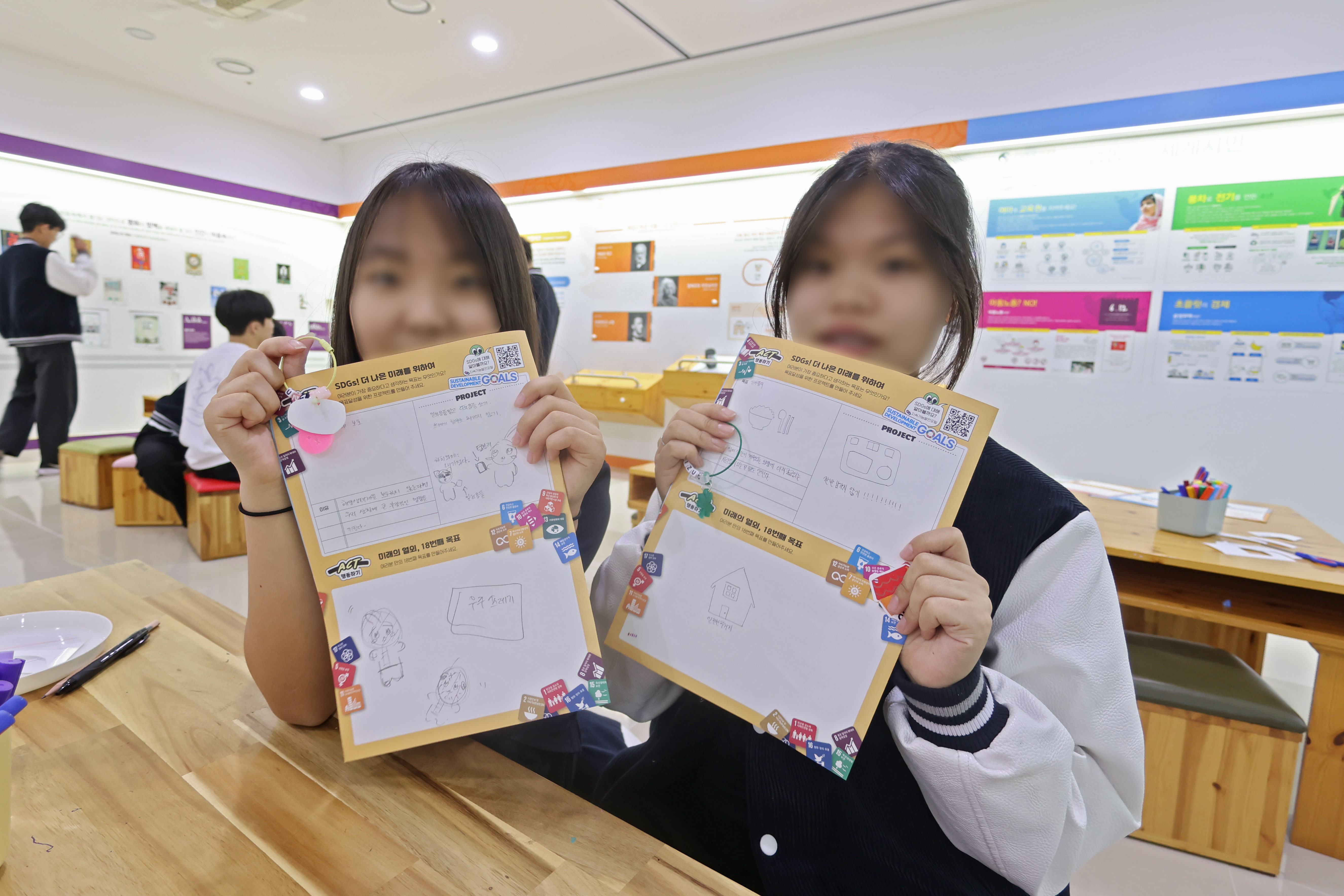  교육현장 이미지