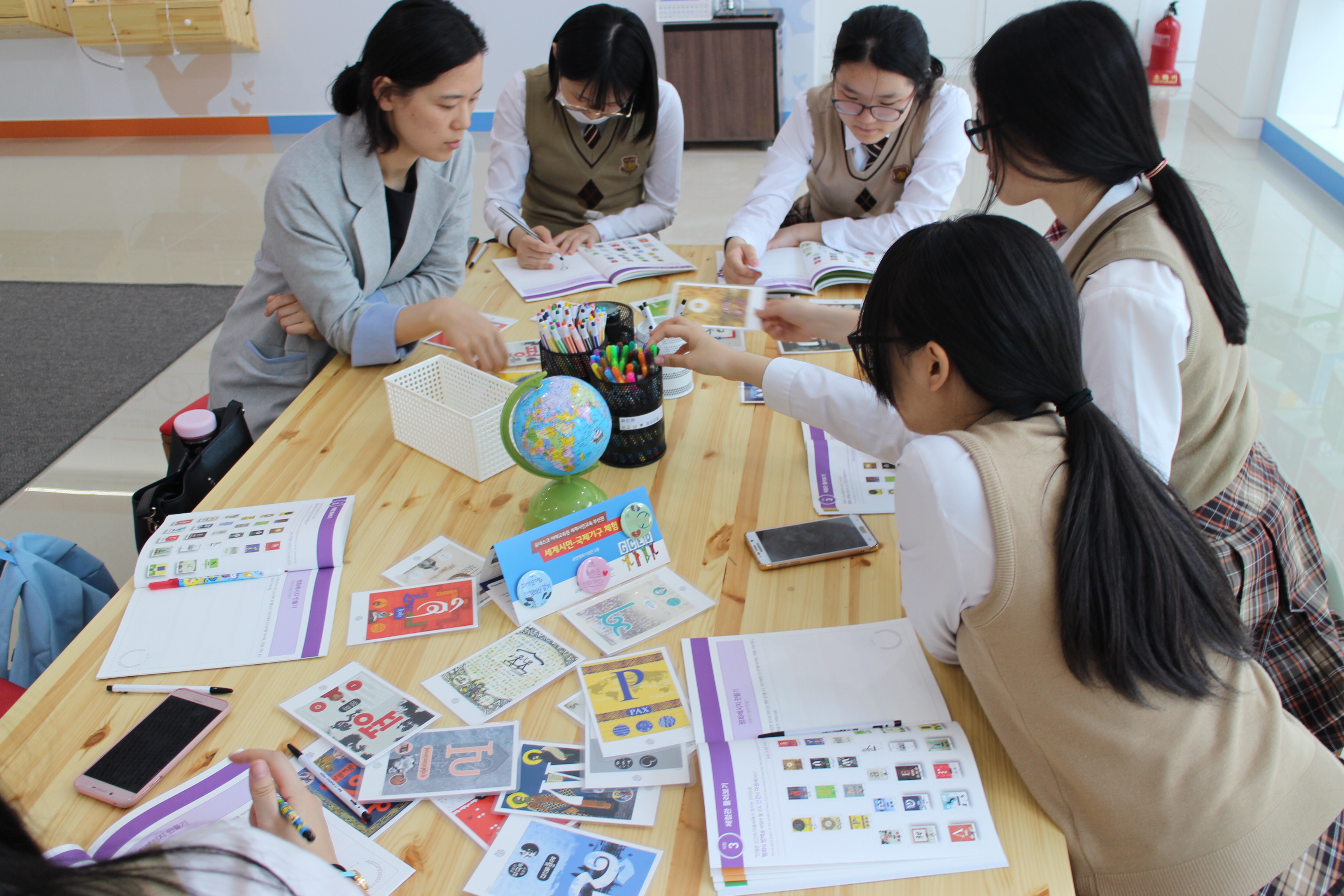 2018년 교육현장 들여다보기! 첫번째 이미지