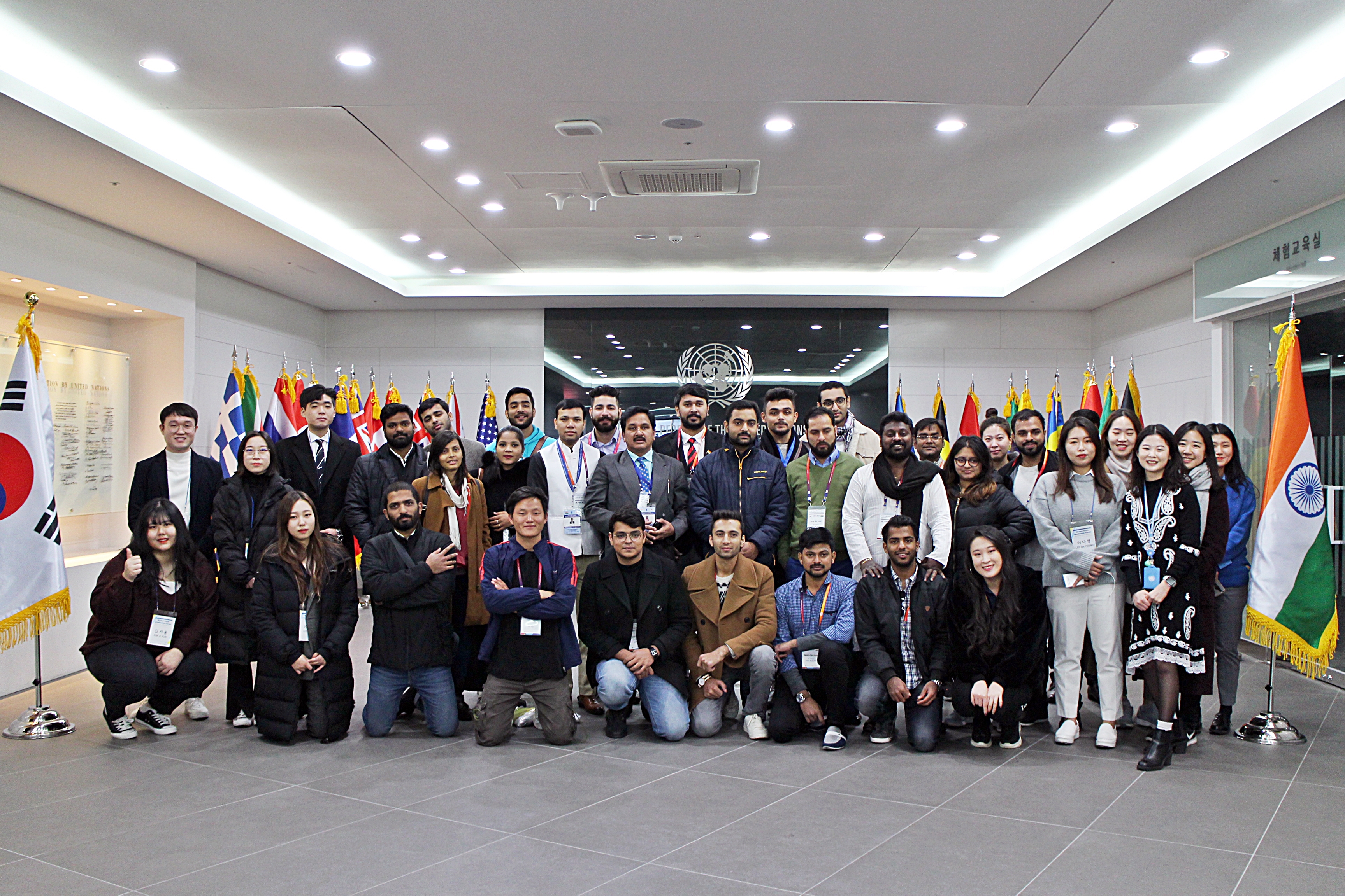 2019 한-인도 글로벌 리더십 포럼 첫번째 이미지