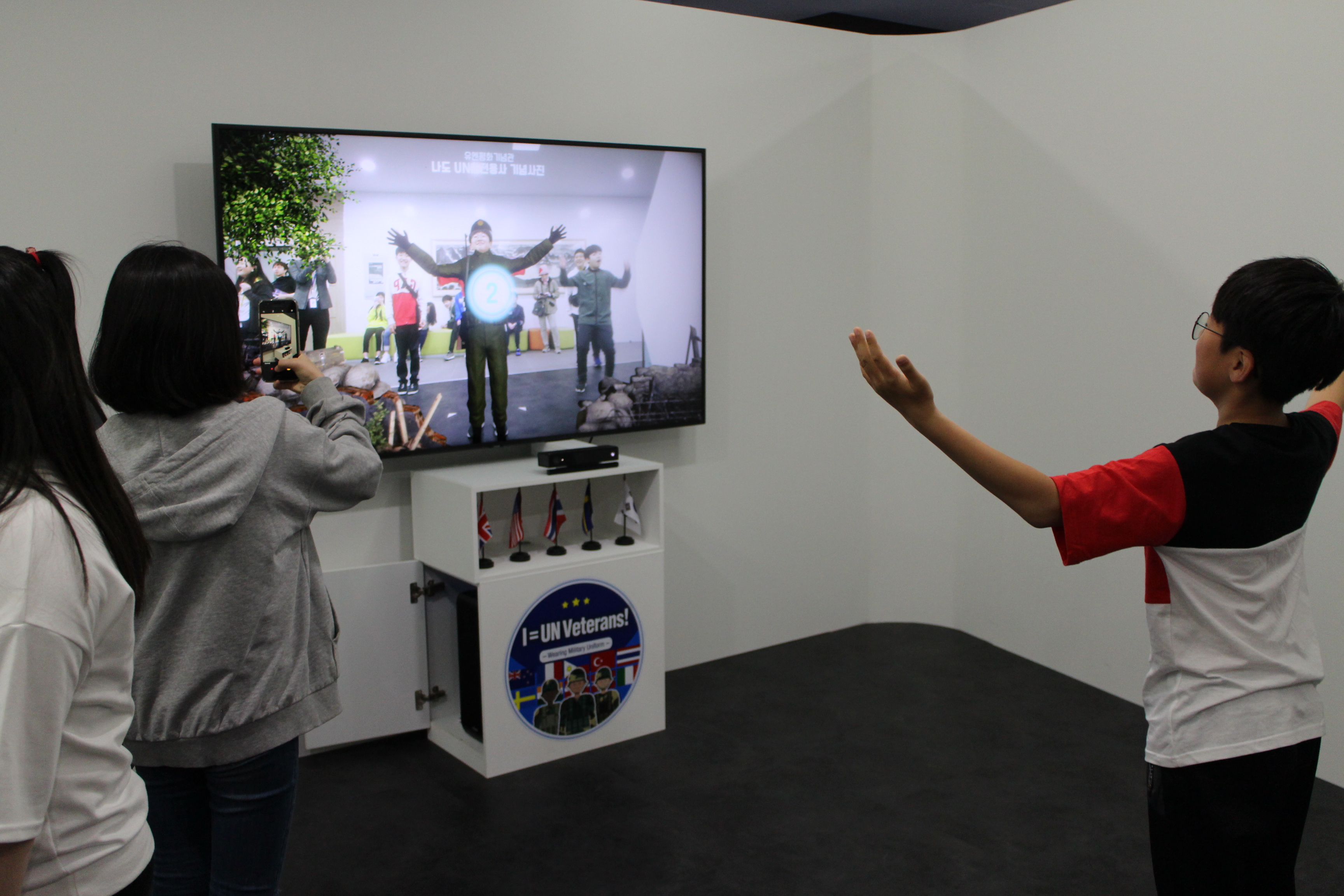 2019년 교육 현장 속으로~ 첫번째 이미지