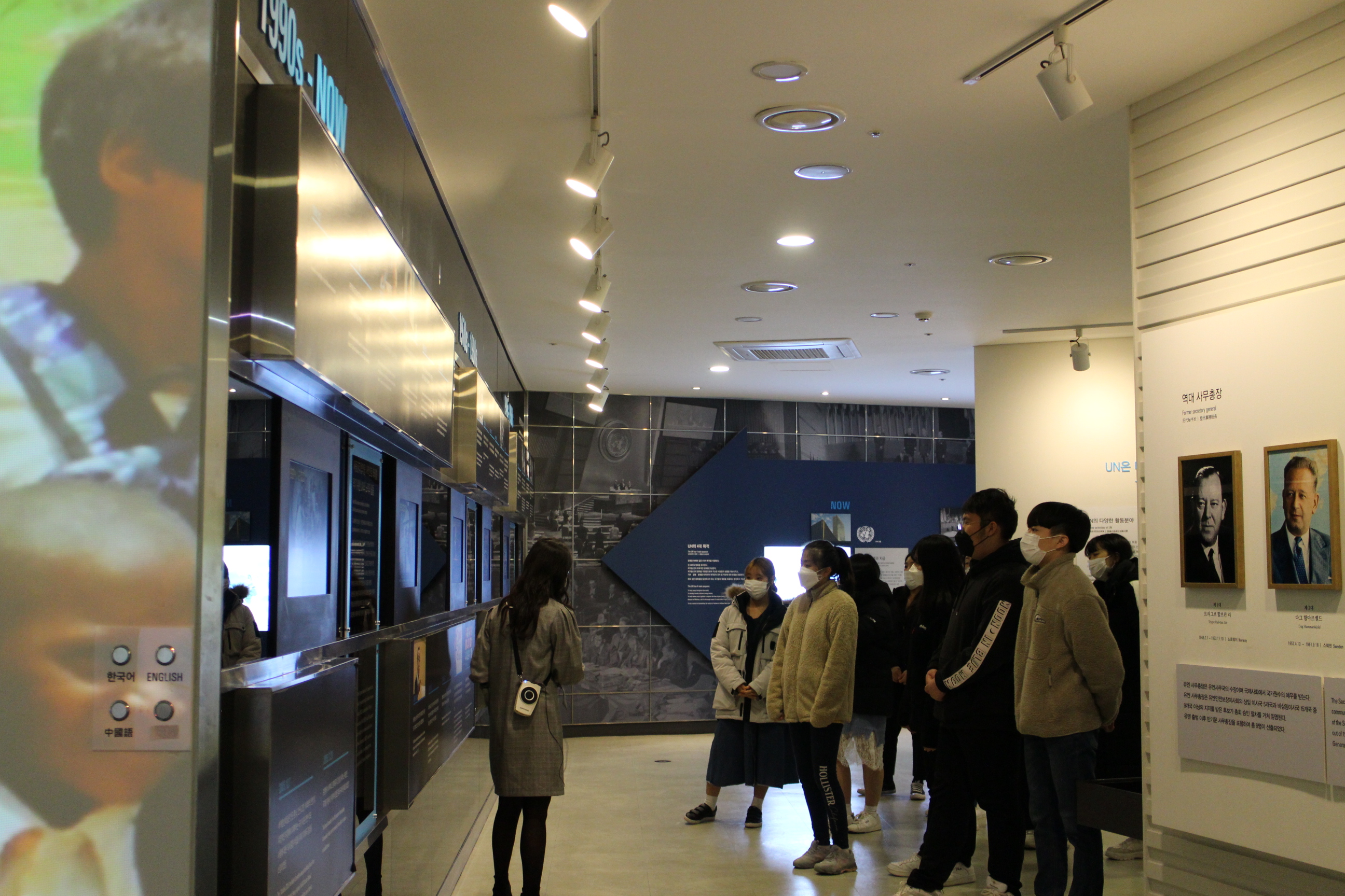 2020년 교육 현장 속으로~ 첫번째 이미지