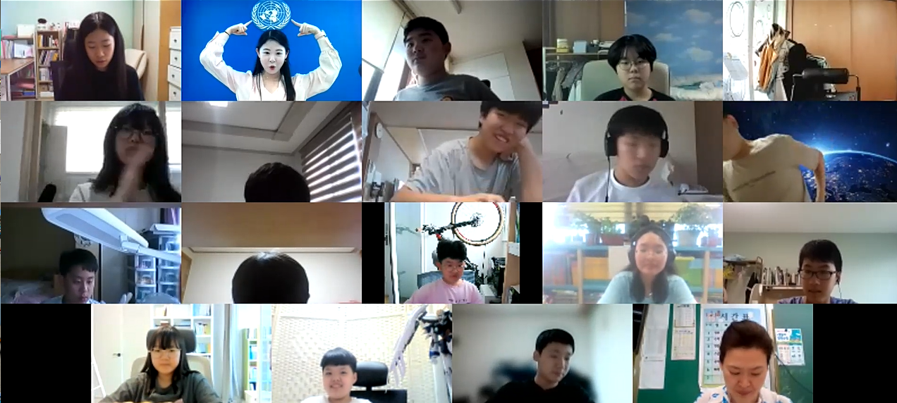 2021년 온라인 교육의 모습을 함께 보시죠! 첫번째 이미지