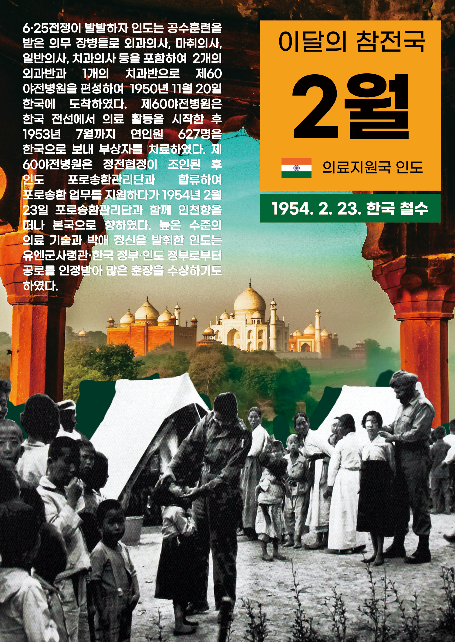 �̴��� ������