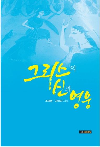 �̴��� ��õ����