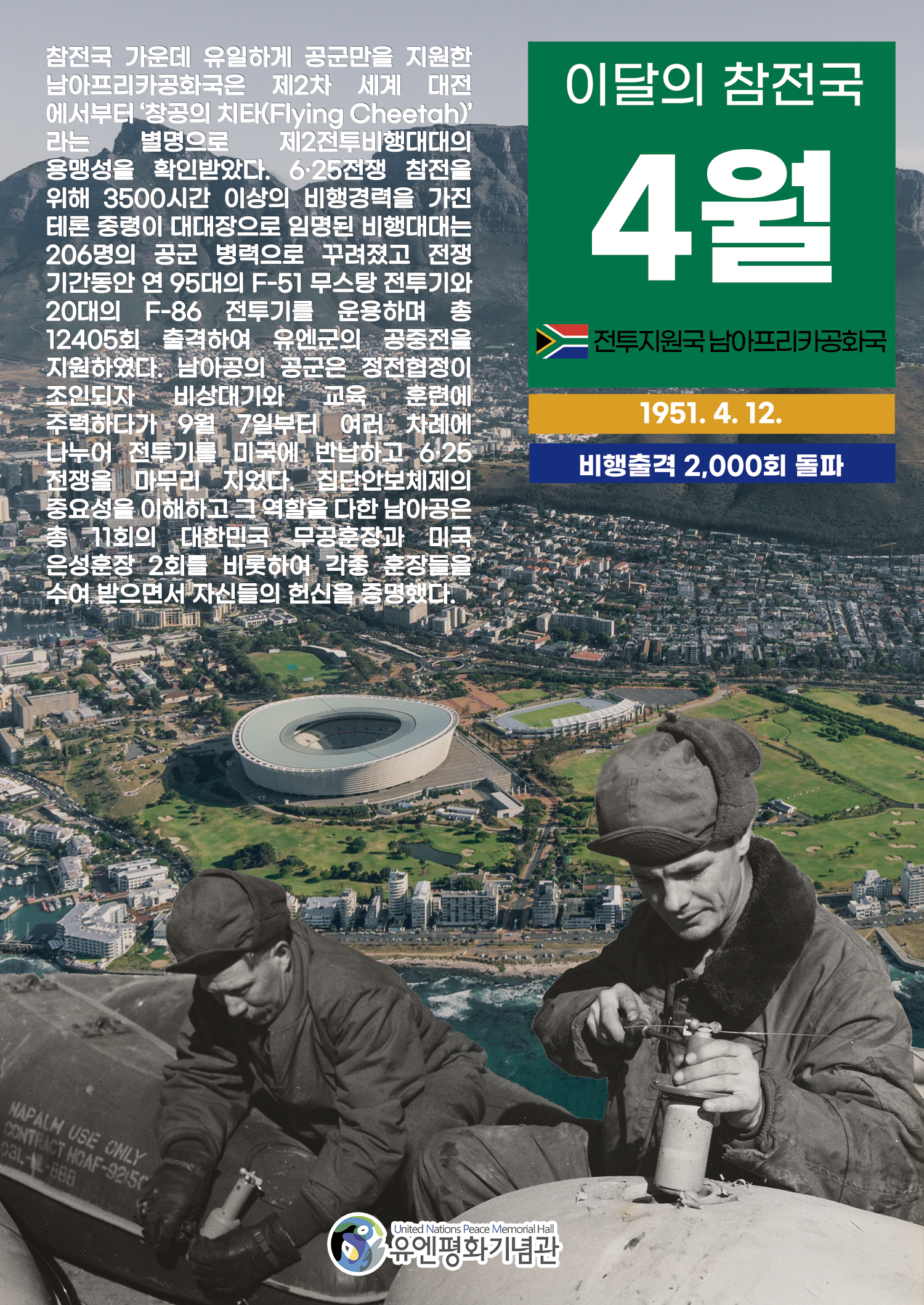 �̴��� ������