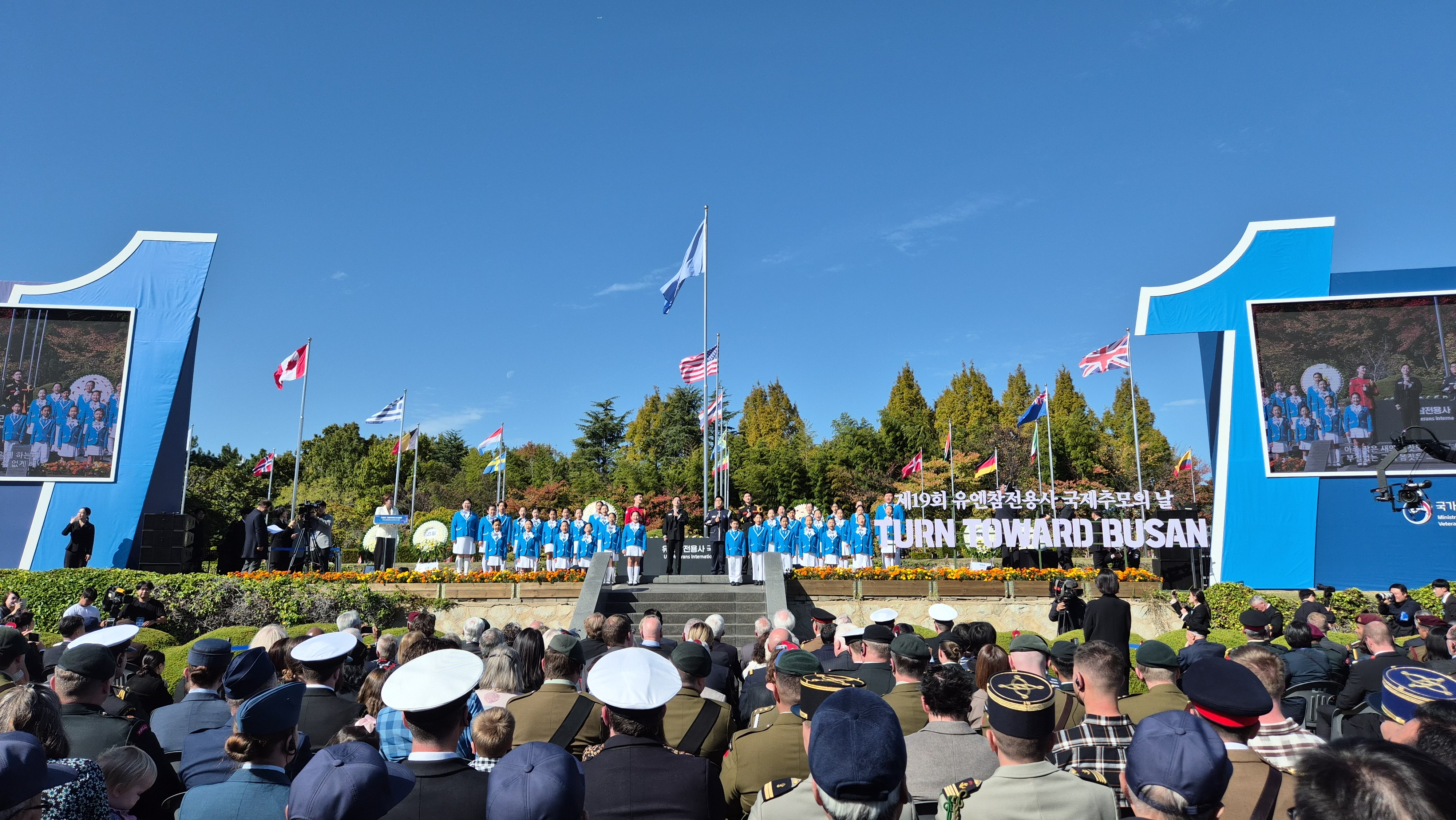  교육현장 이미지