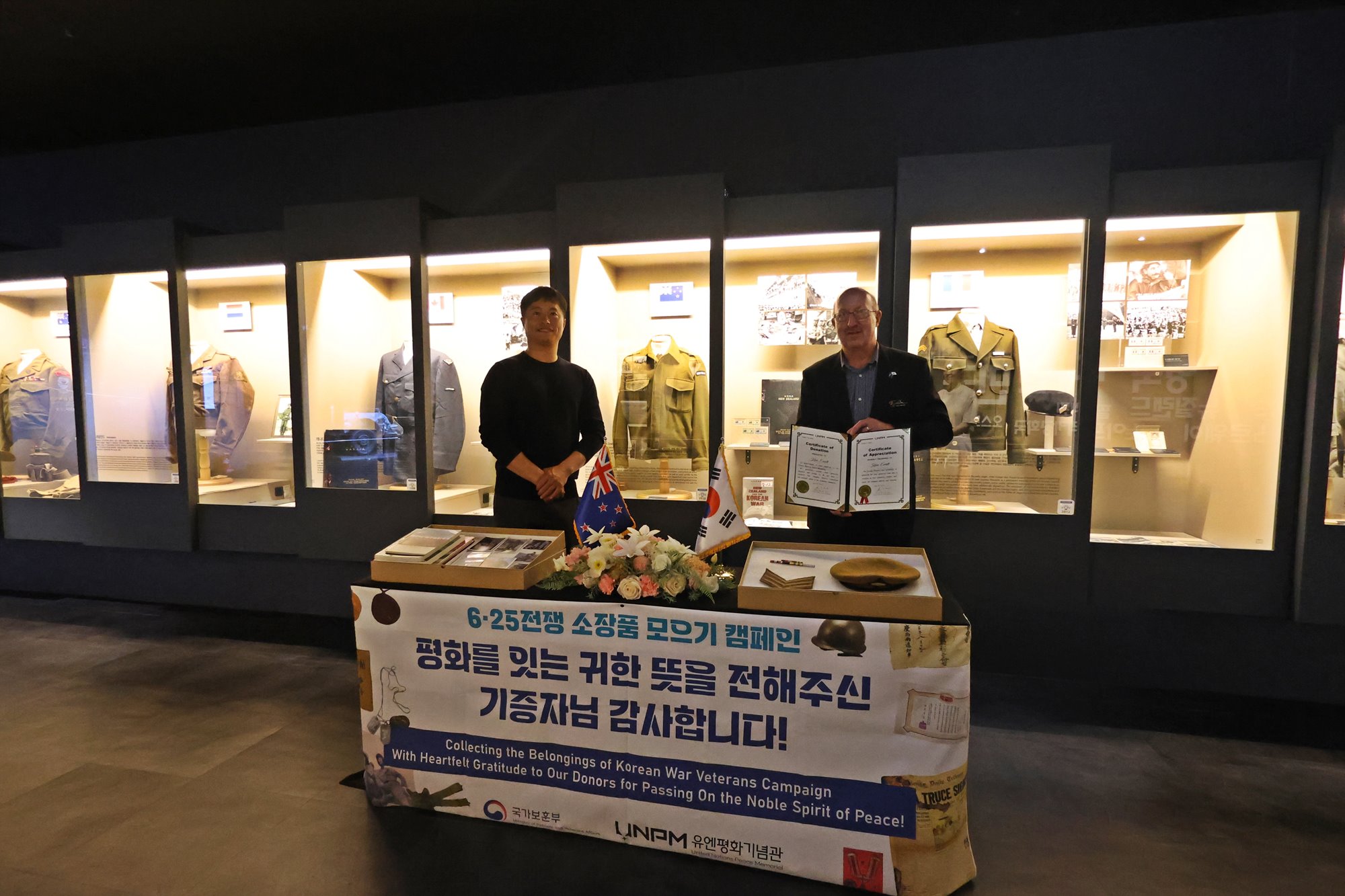  교육현장 이미지