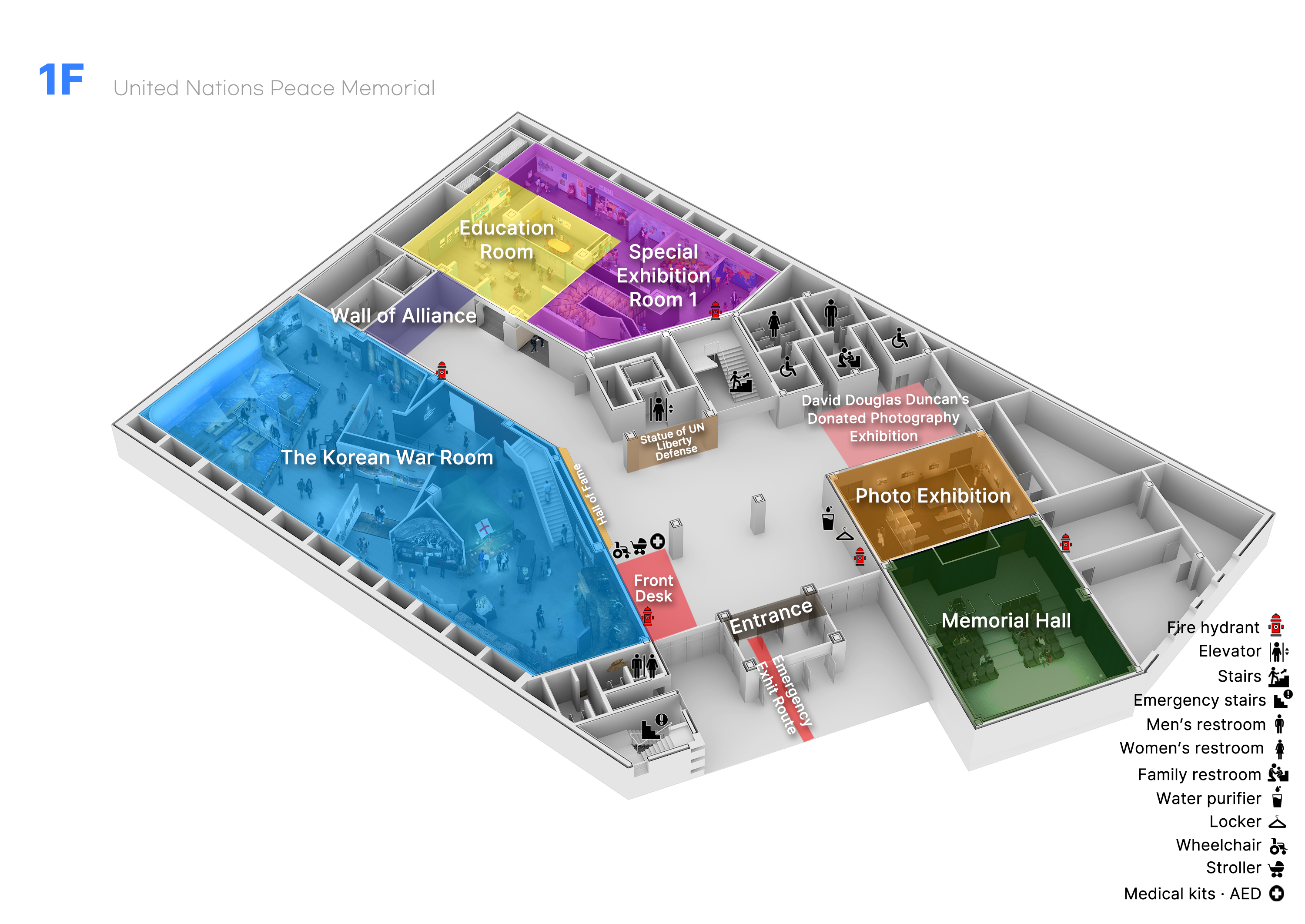 1층 시설안내 사진