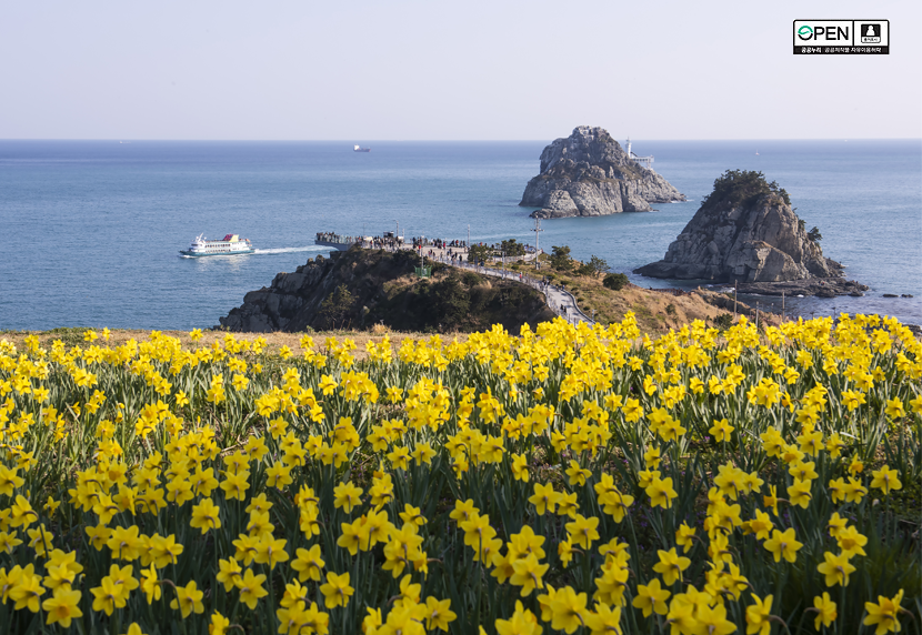 Oryukdo Islets