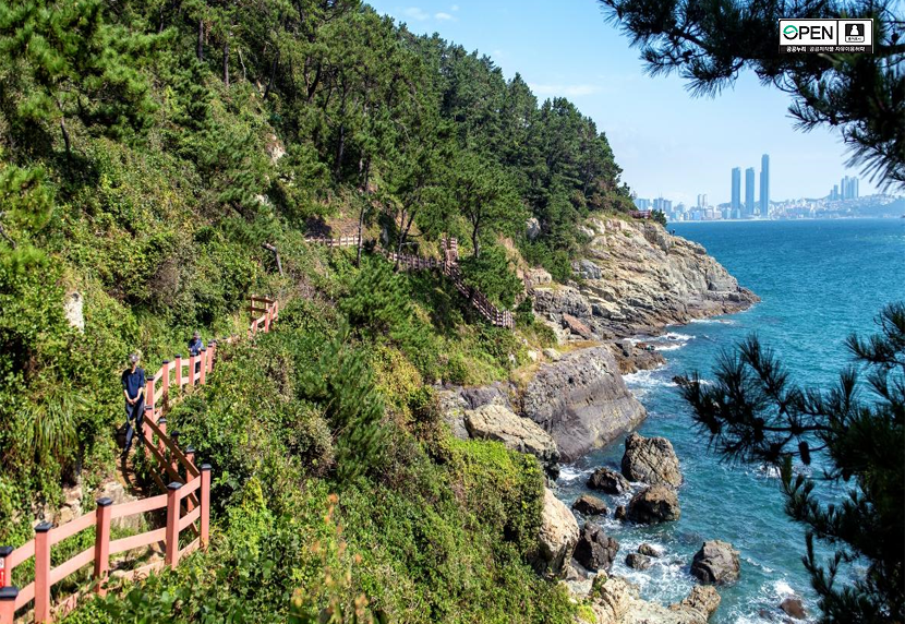 Igidae Coastal Walk
